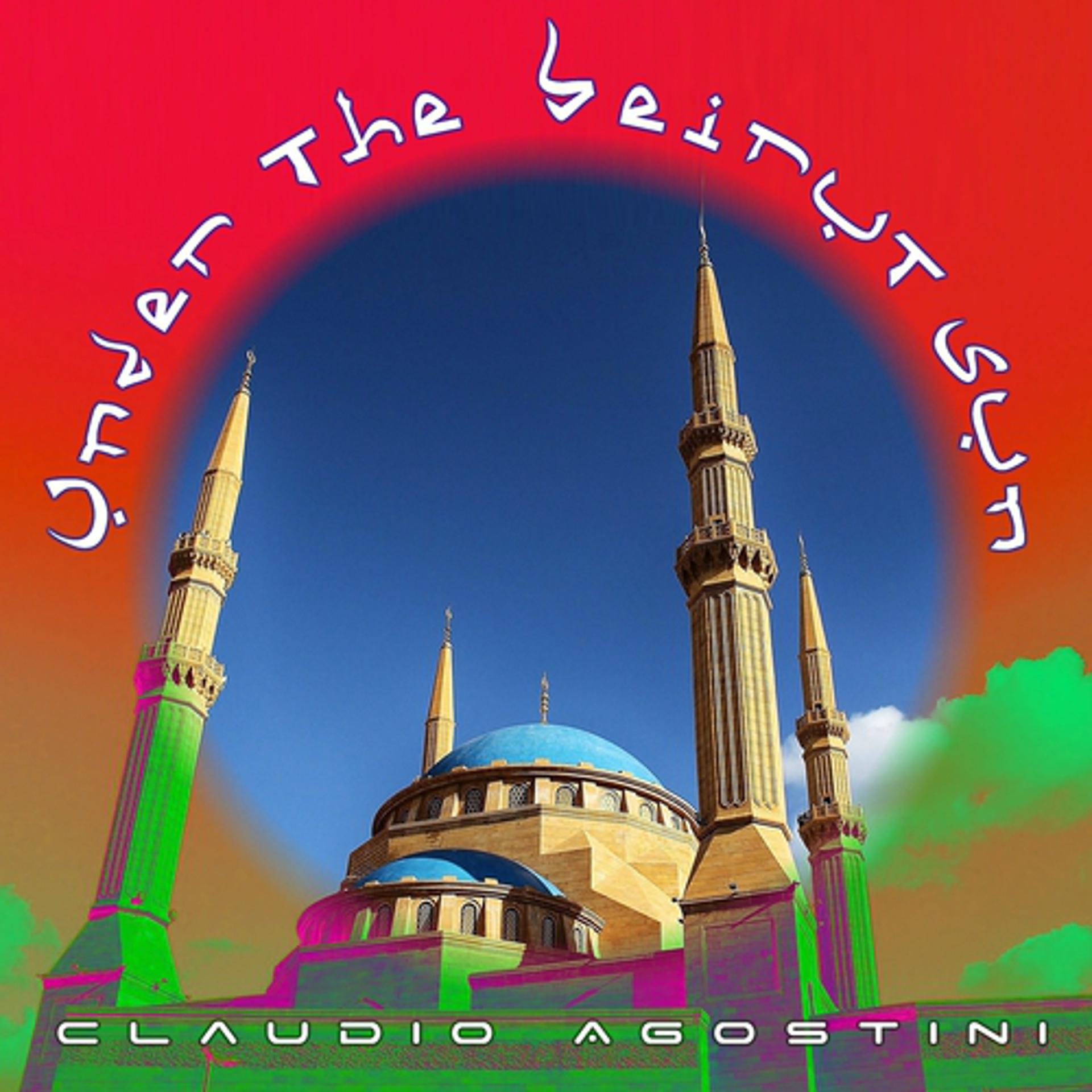 Постер альбома Under the Beirut Sun