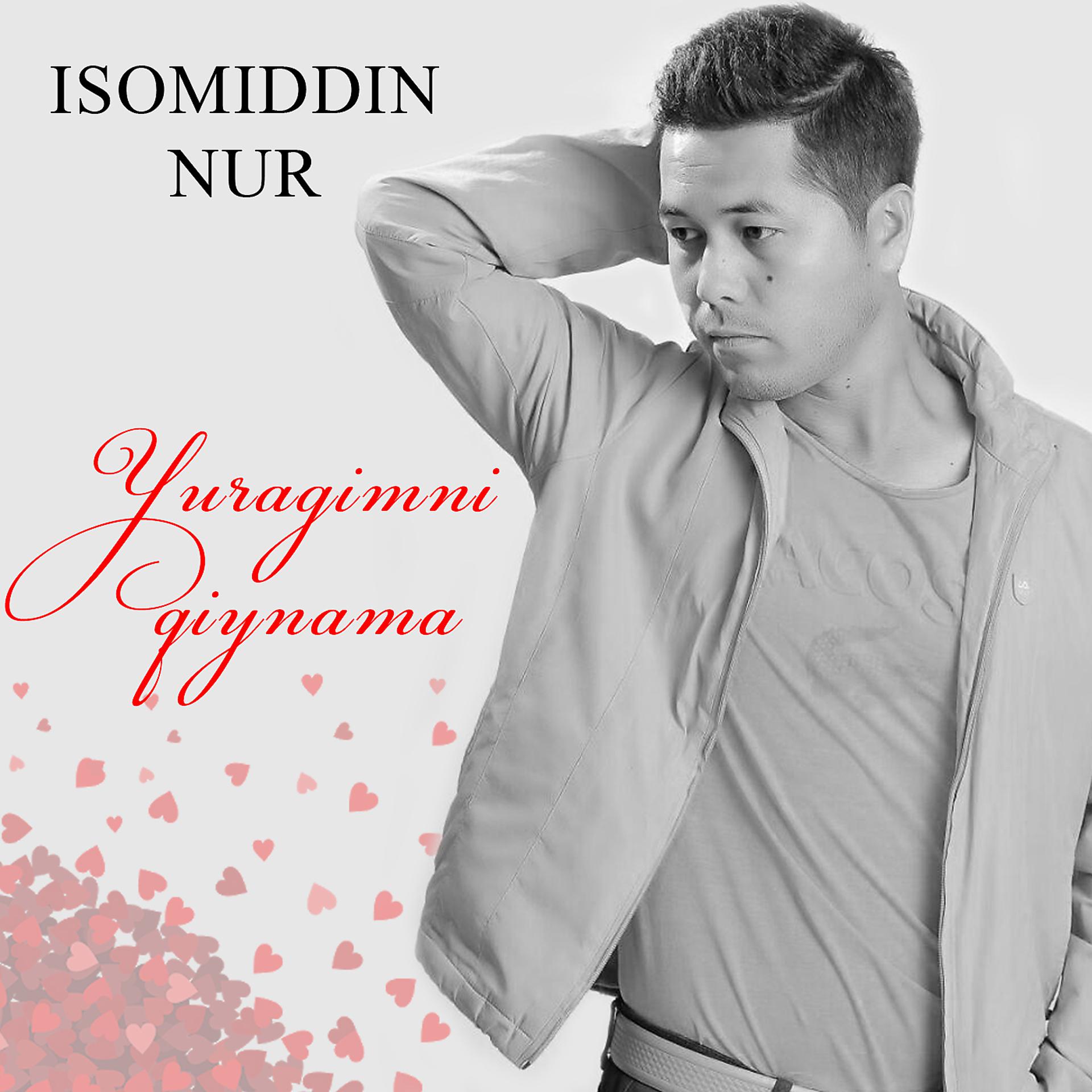 Постер альбома Yuragimni Qiynama