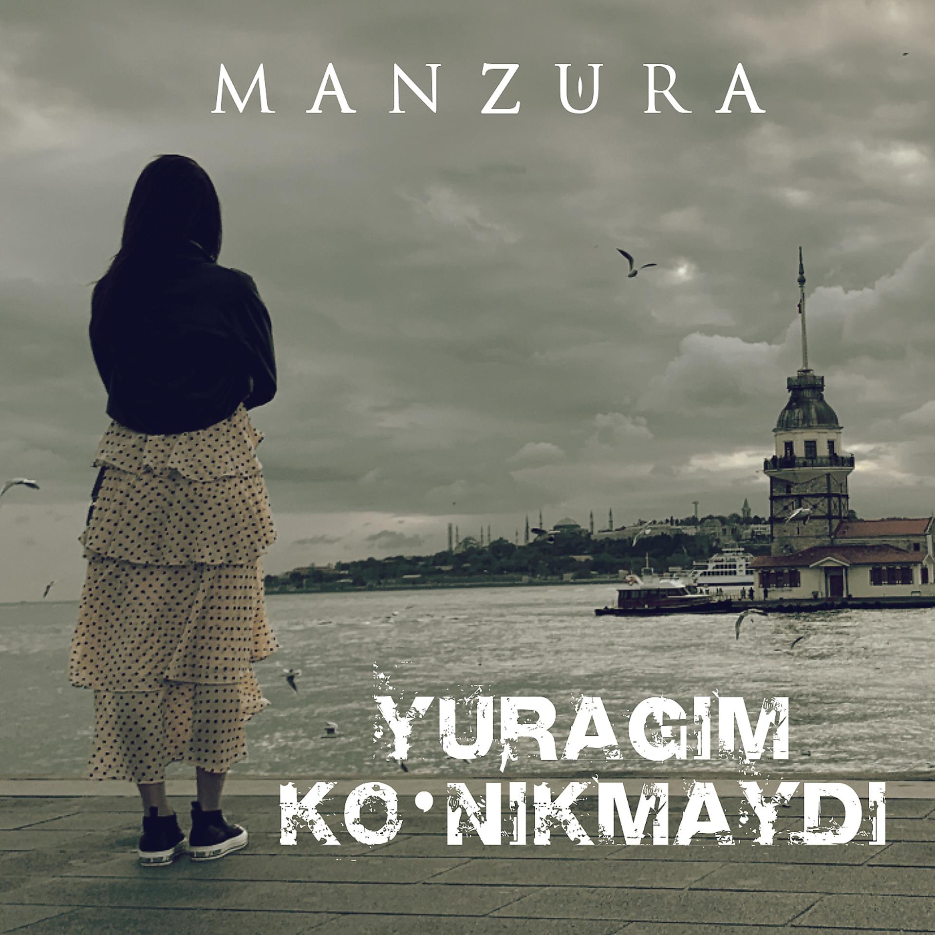 Постер альбома Yuragim Ko'nikmaydi