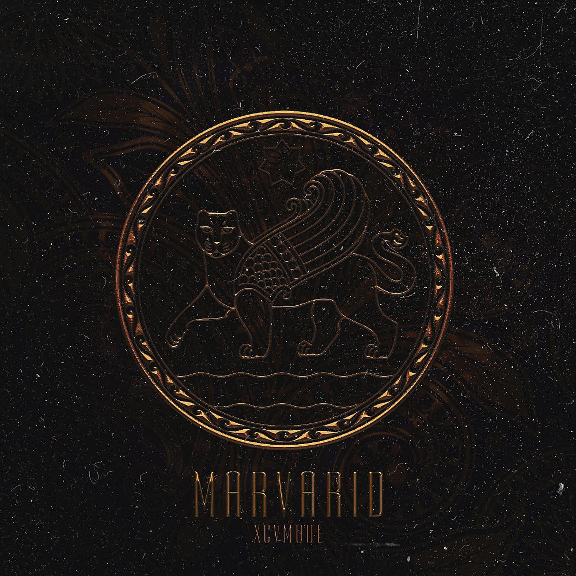 Постер альбома Marvarid