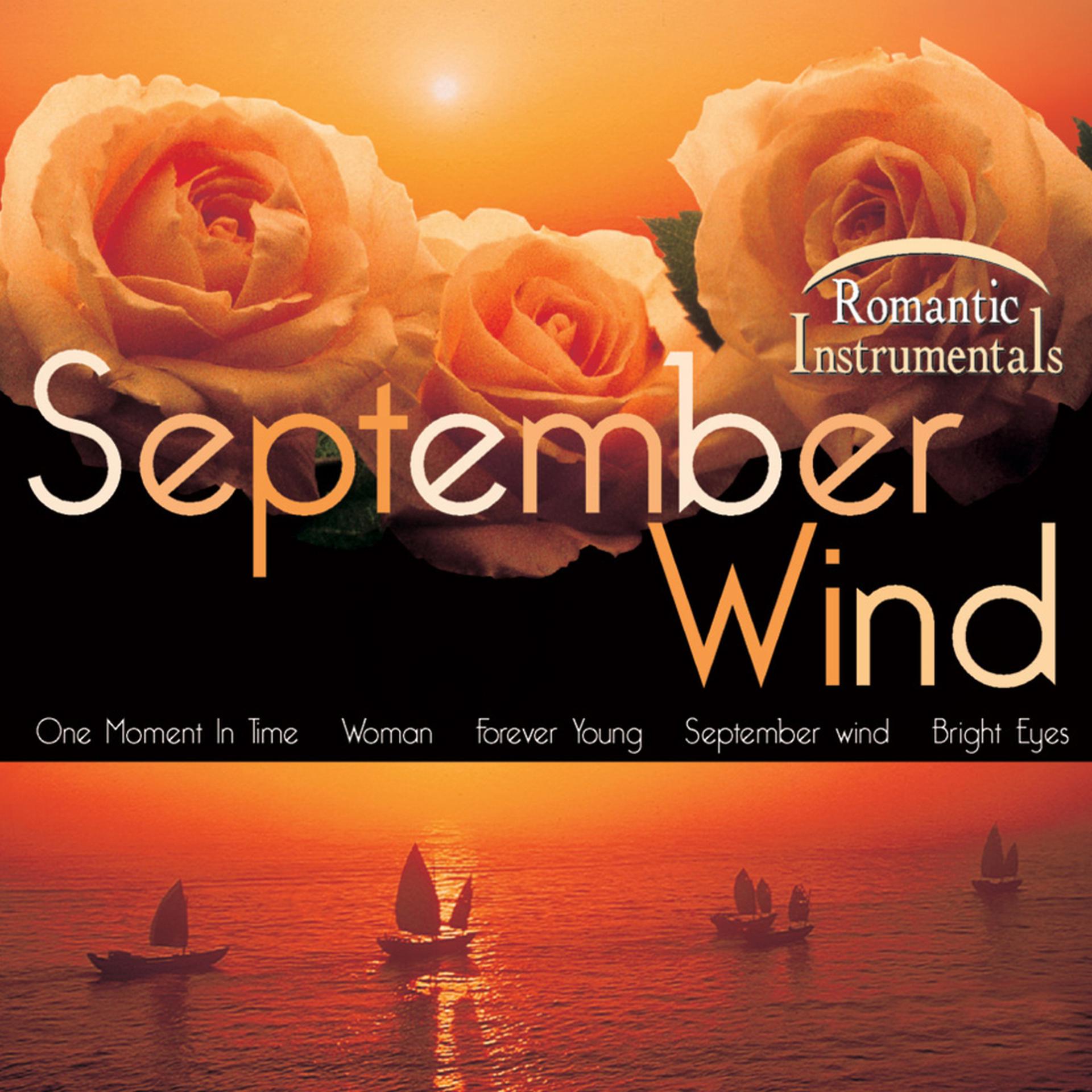 Постер альбома September Wind