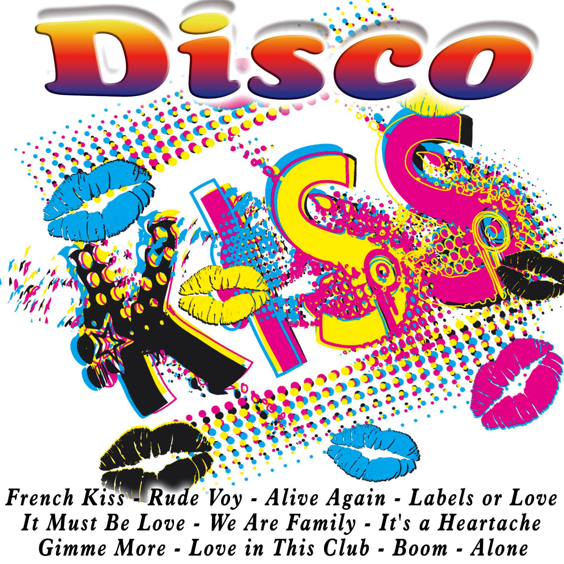 Постер альбома Disco Kiss
