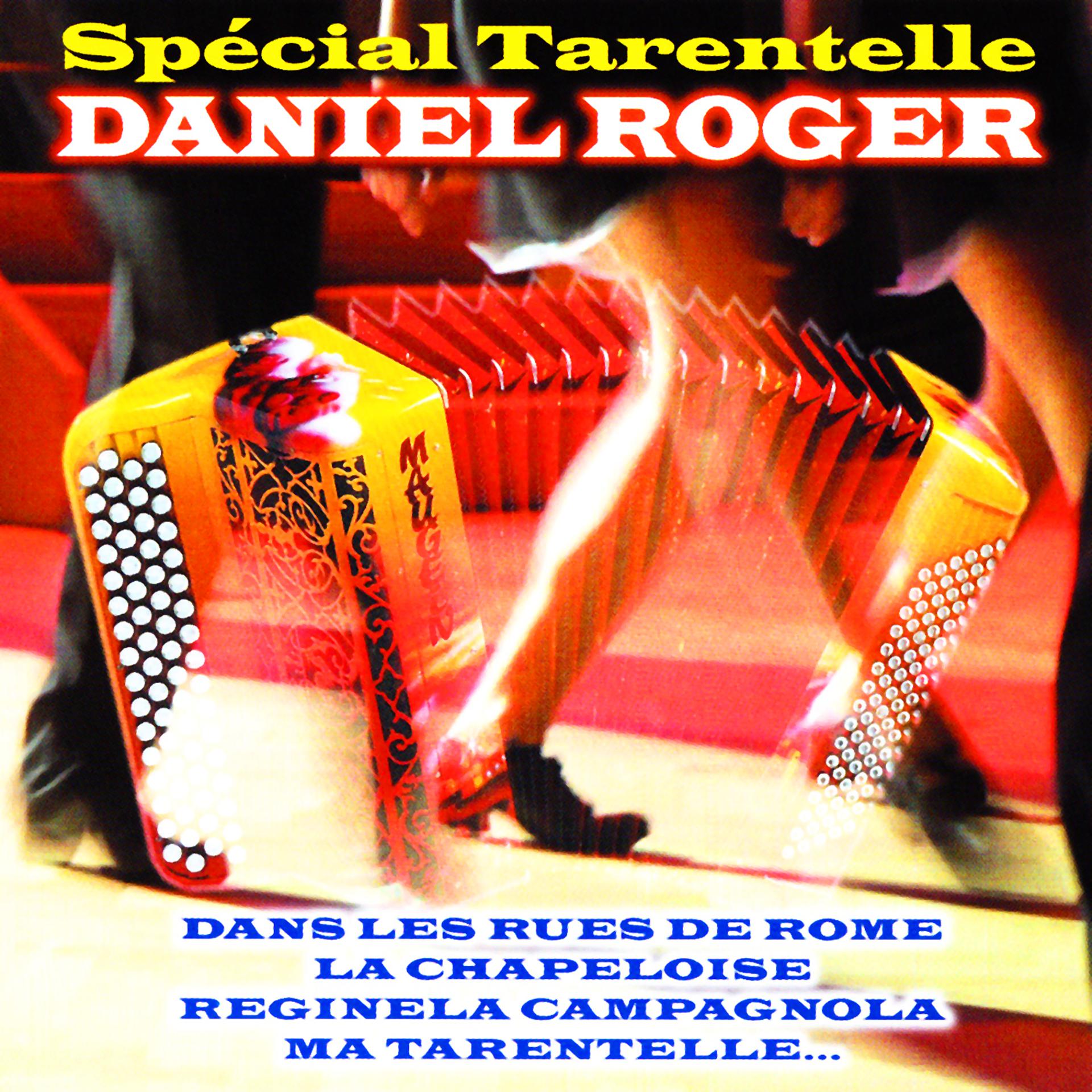 Постер альбома Spécial Tarentelle