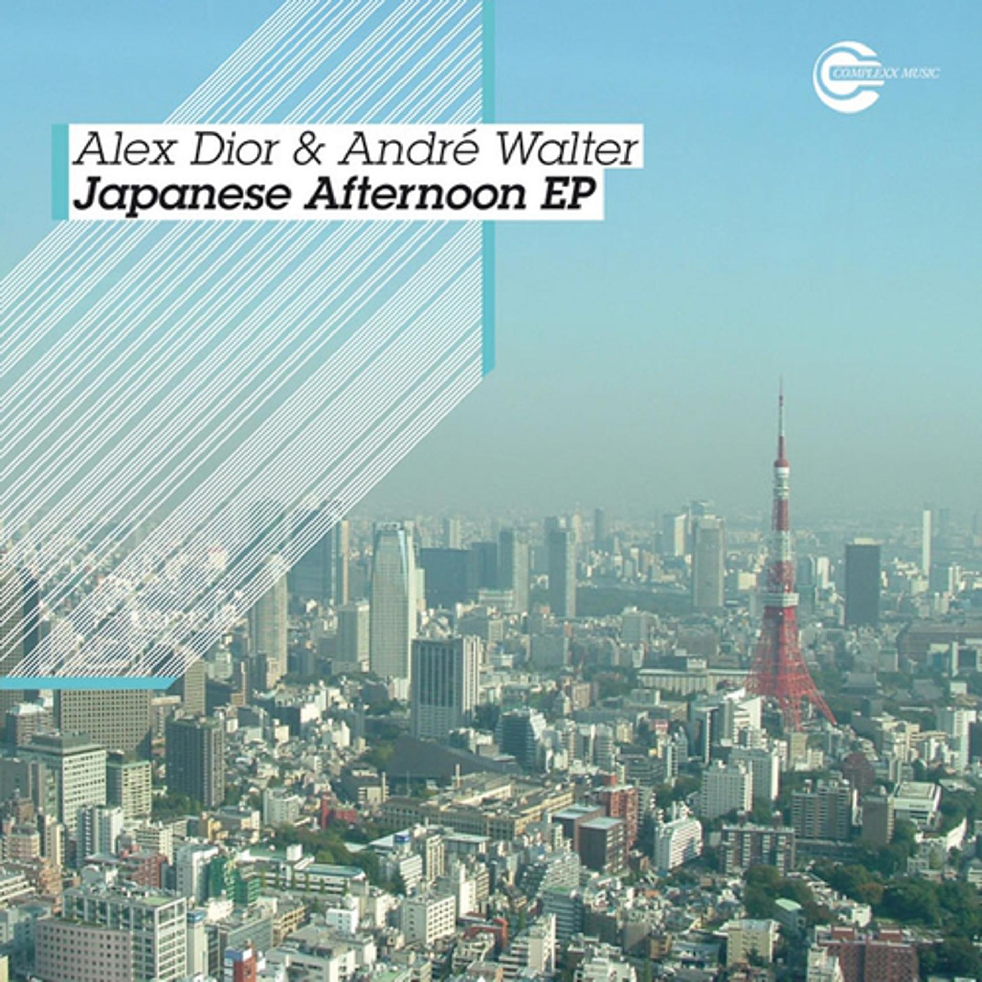 Постер альбома Japanese Afternoon EP
