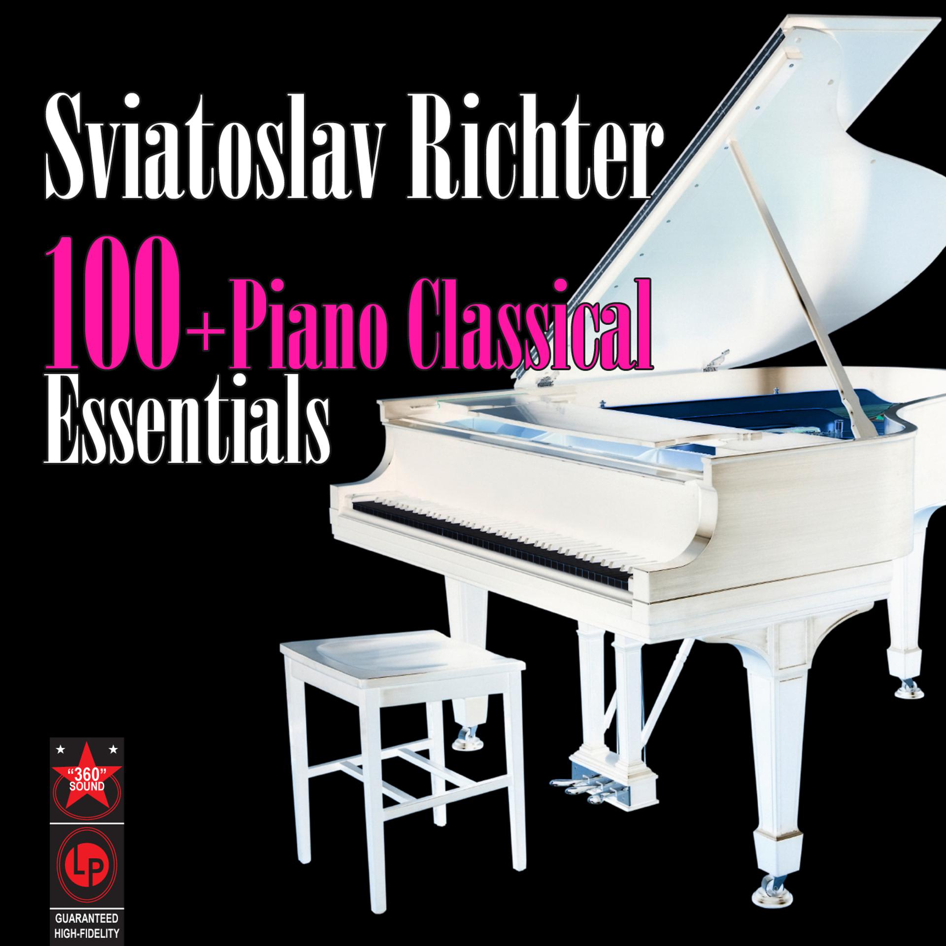 Постер альбома 100+ Piano Classical Essentials