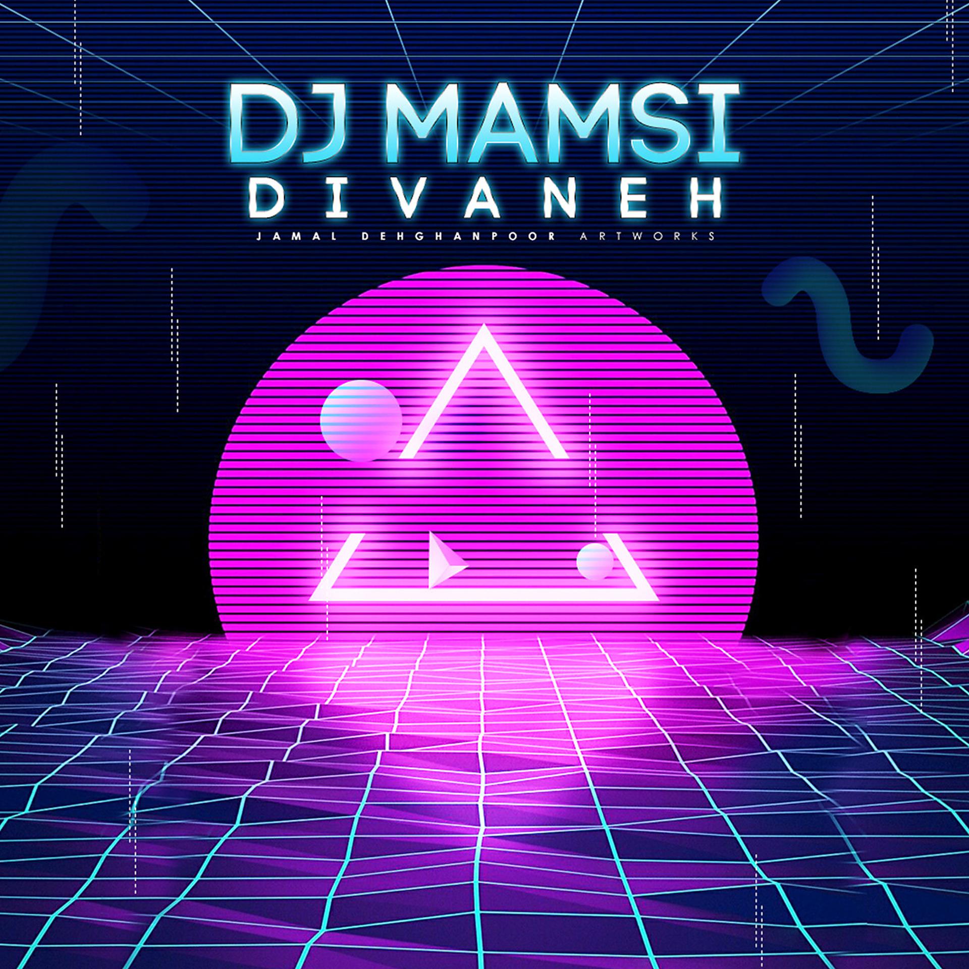Постер альбома Divaneh