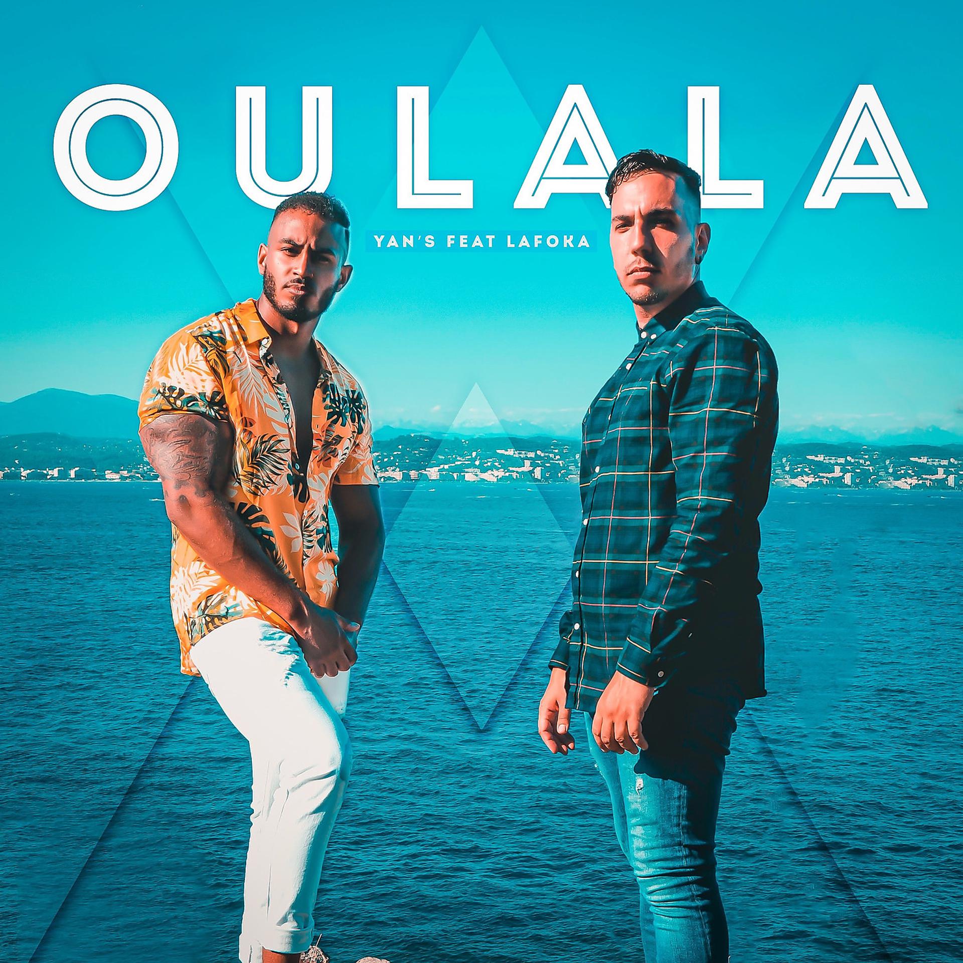 Постер альбома Oulala