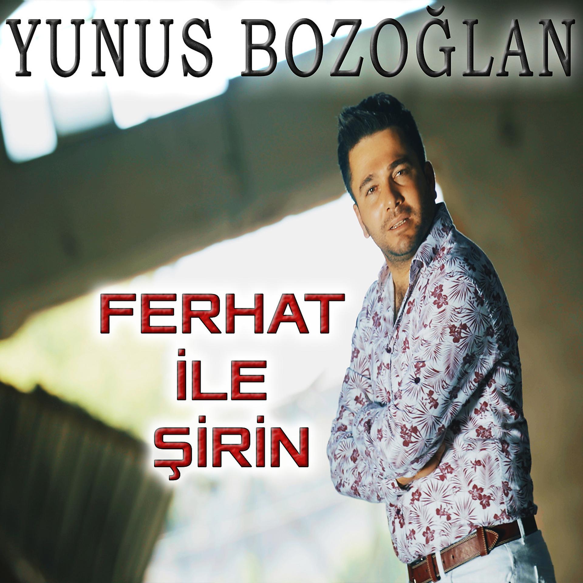 Постер альбома Ferhat Ile Şirin