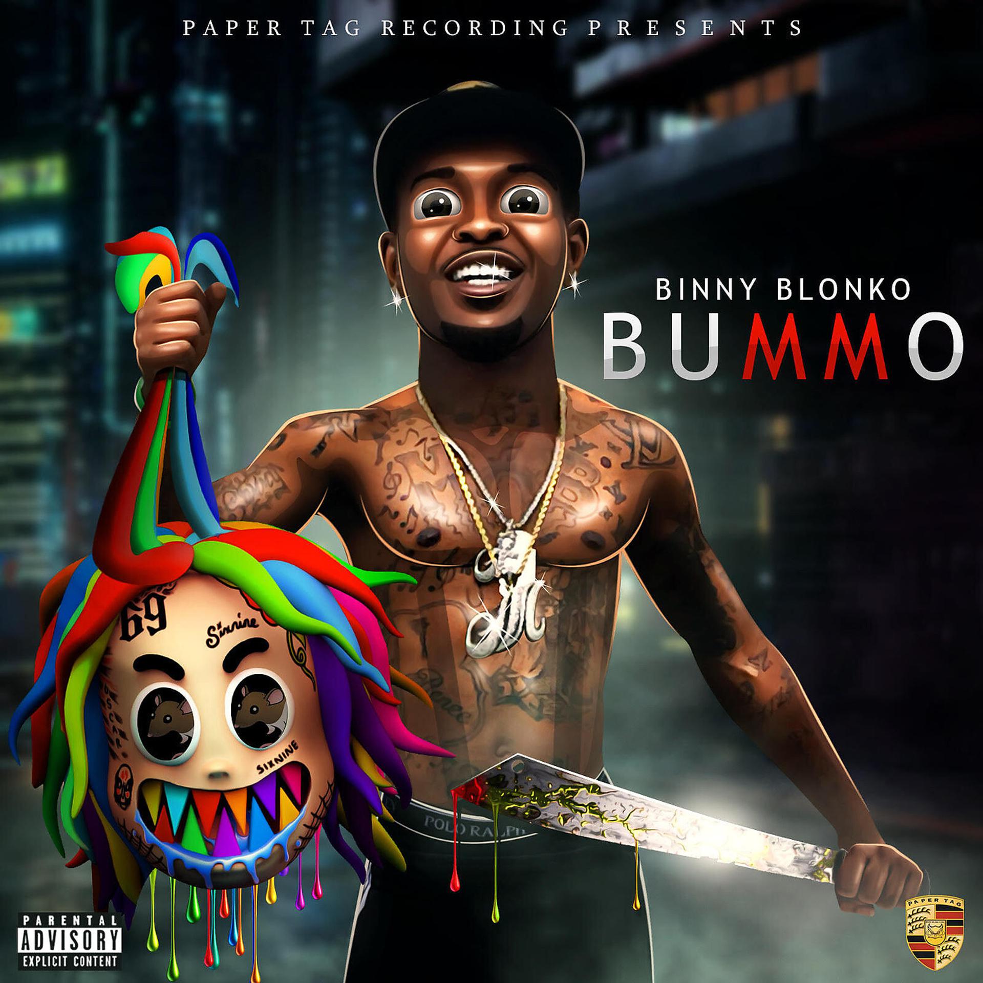 Постер альбома Bummo