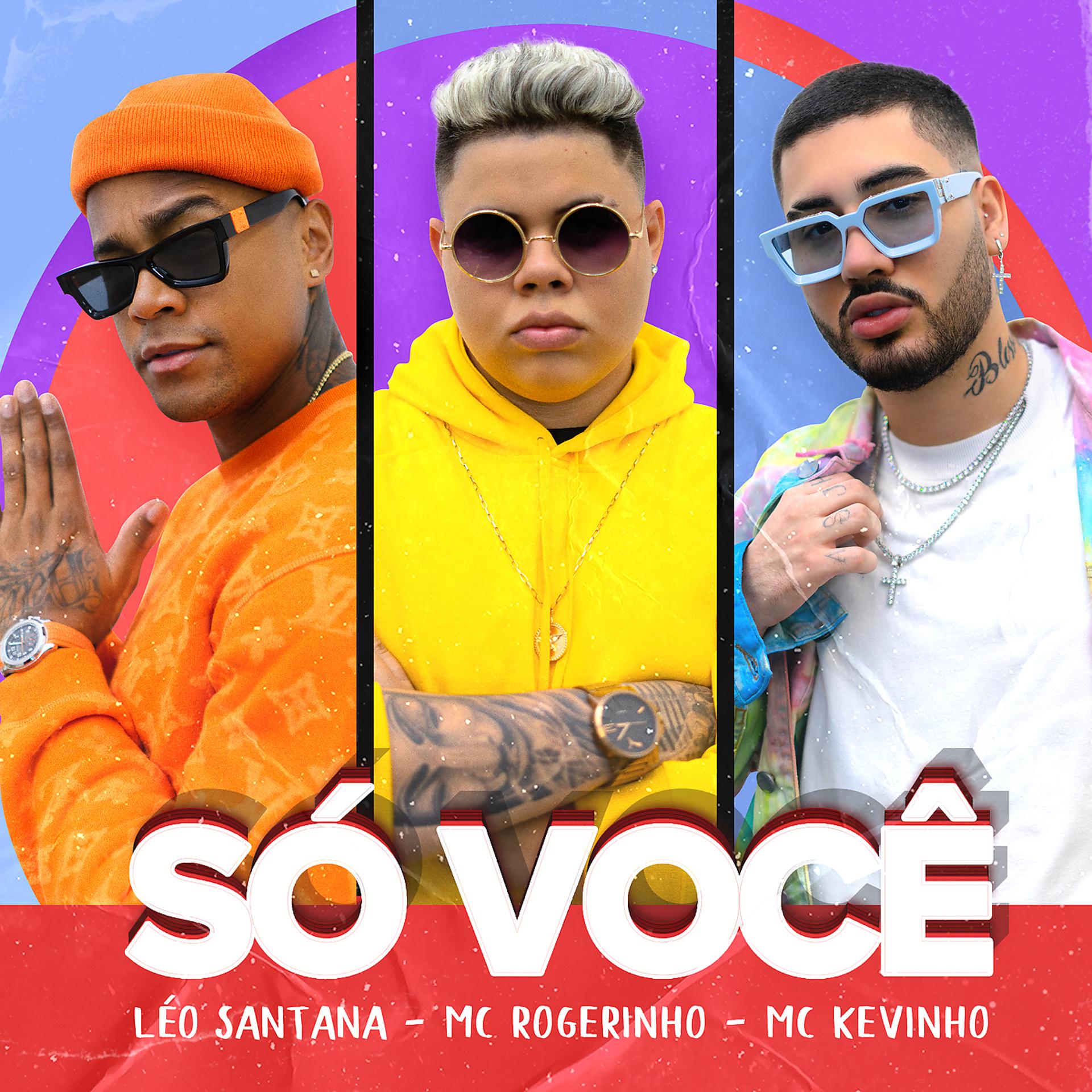 Постер альбома Só Você
