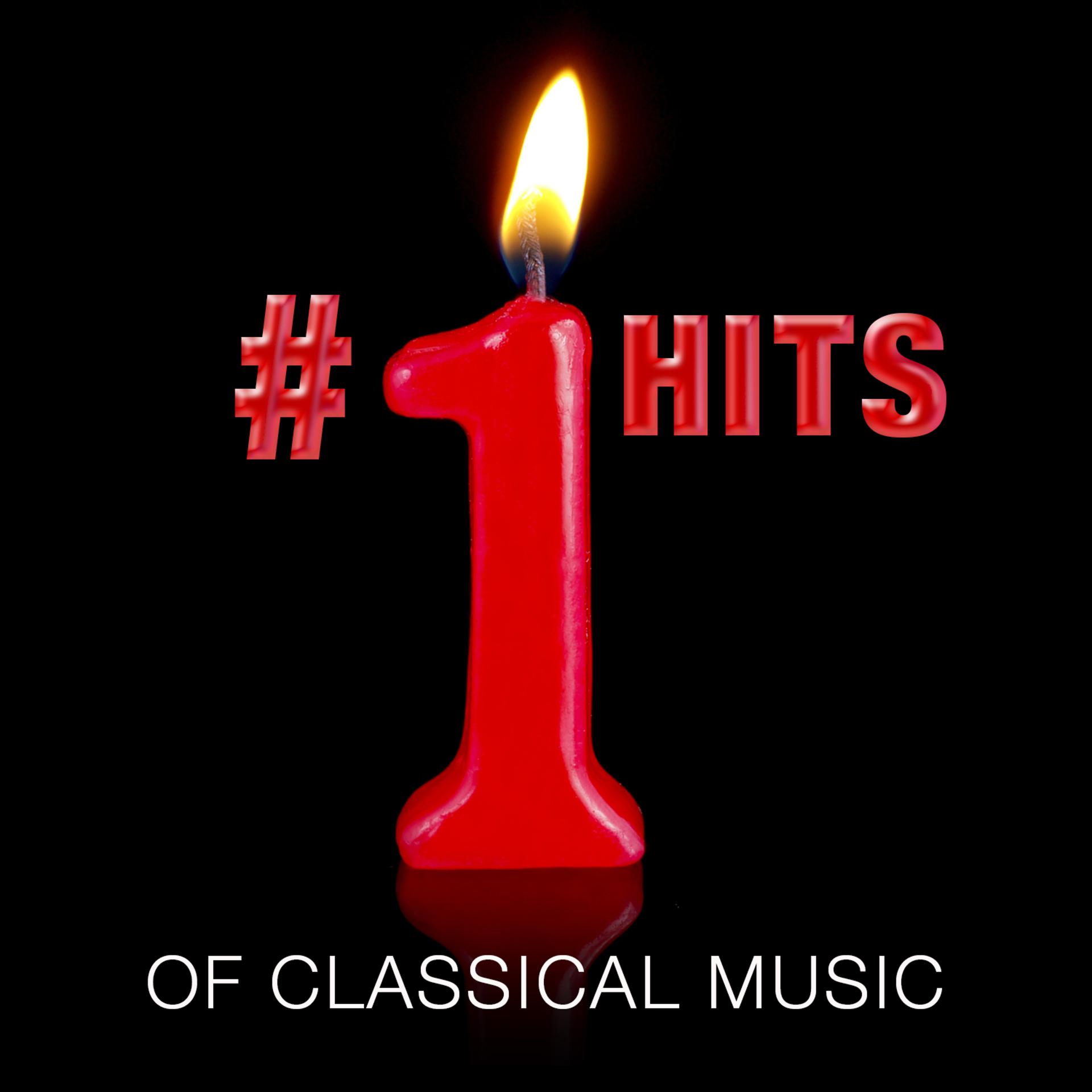 Постер альбома #1 Hits of Classical Music