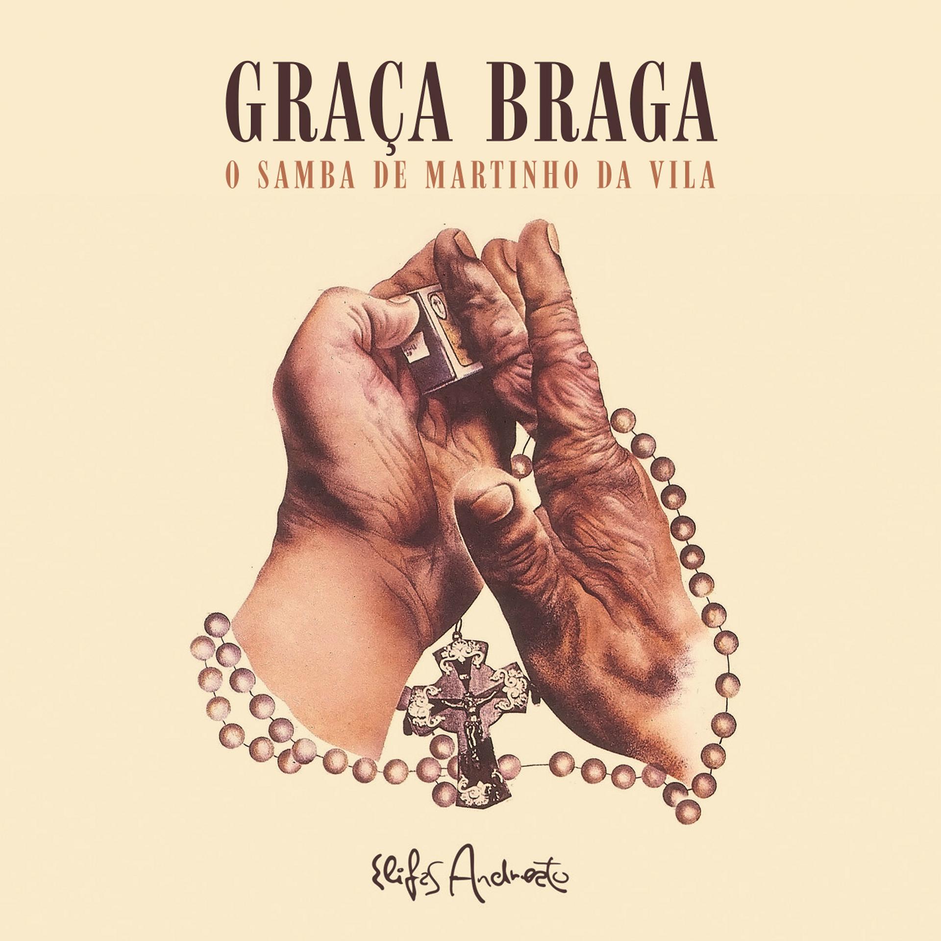 Постер альбома O Samba de Martinho da Vila (Ao Vivo)