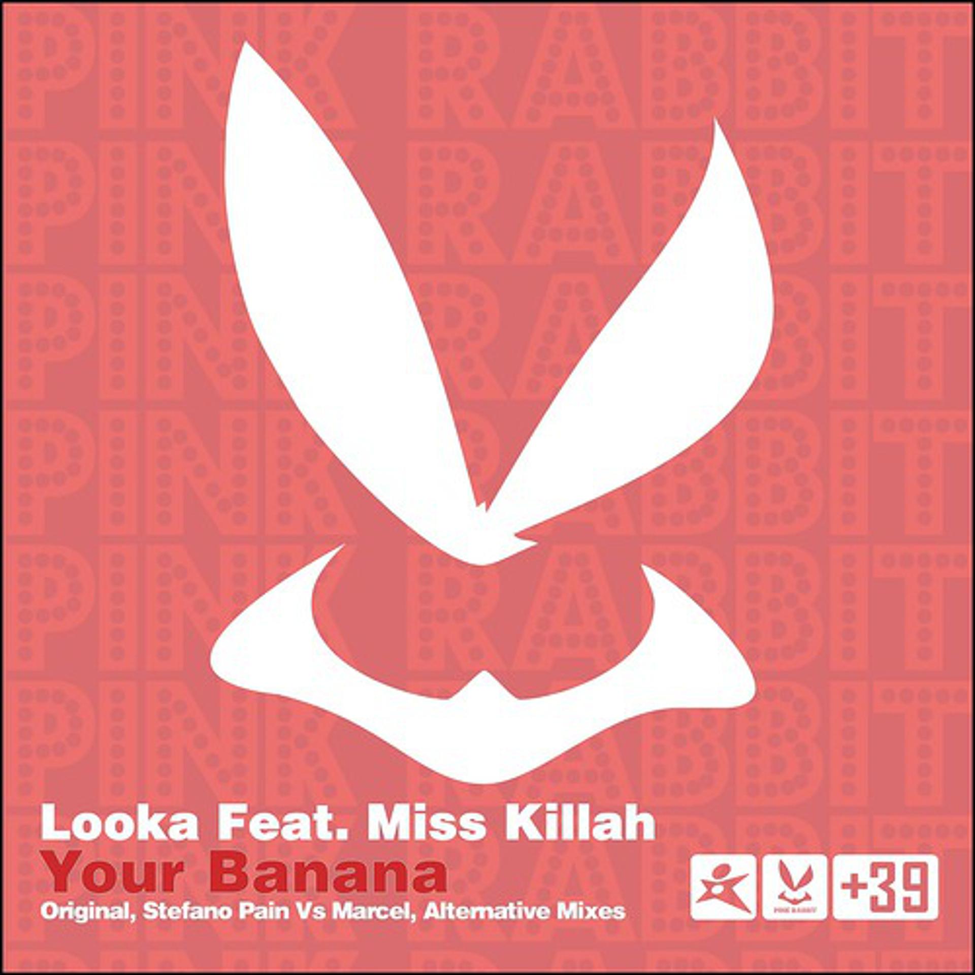 Постер альбома Your Banana