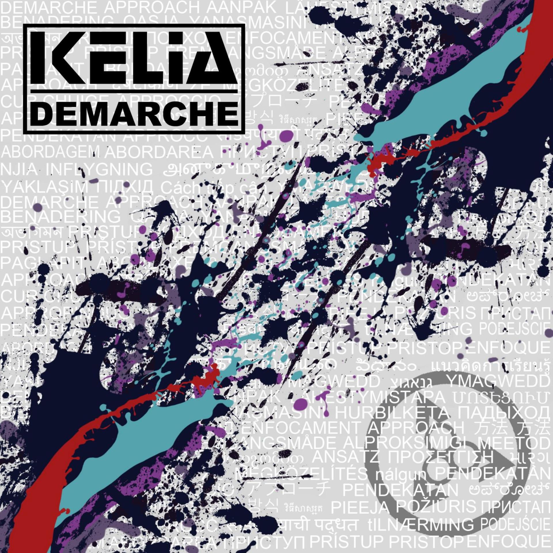 Постер альбома Demarche