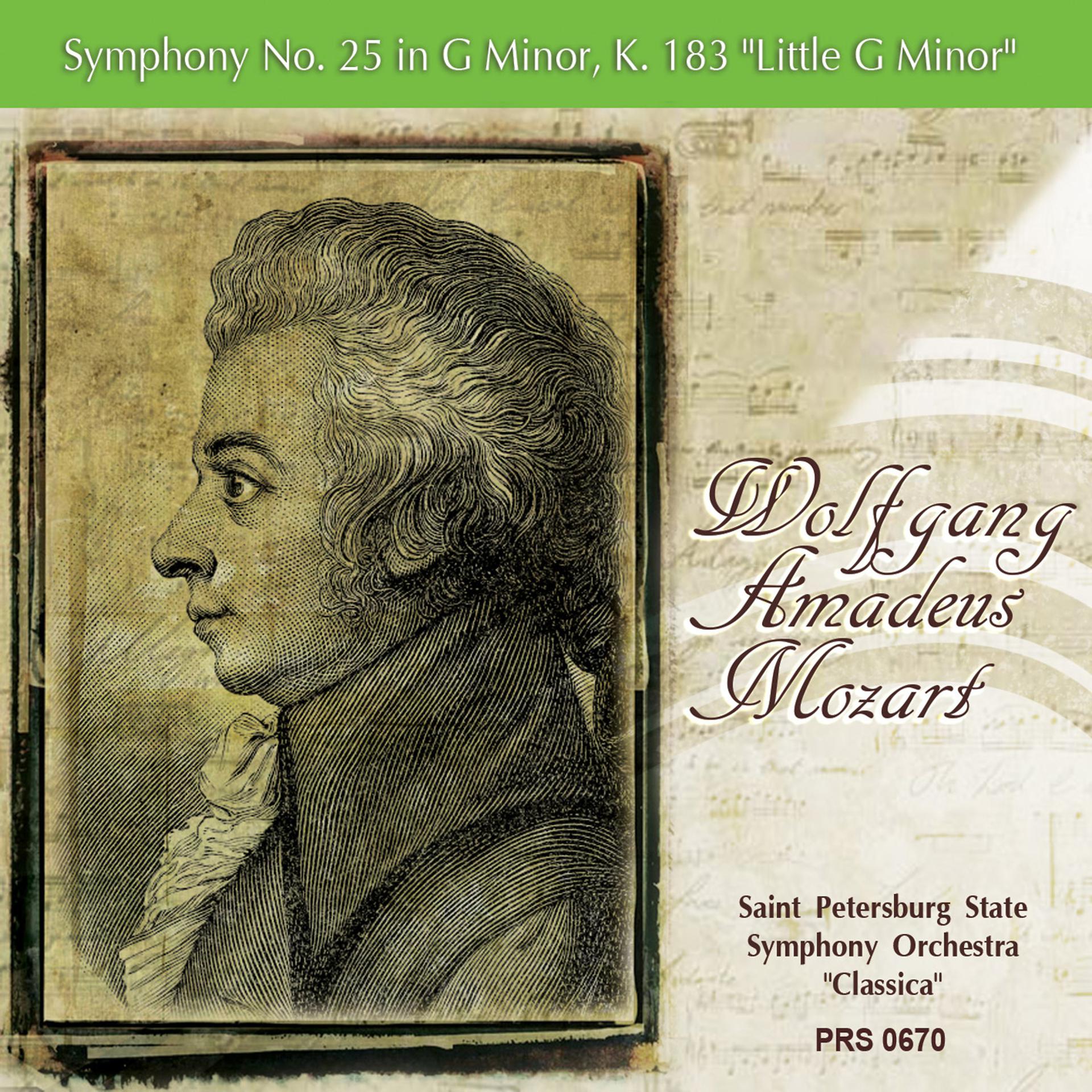 Постер альбома Mozart: Symphony No. 25 in G Minor, K. 183 "Little G Minor"