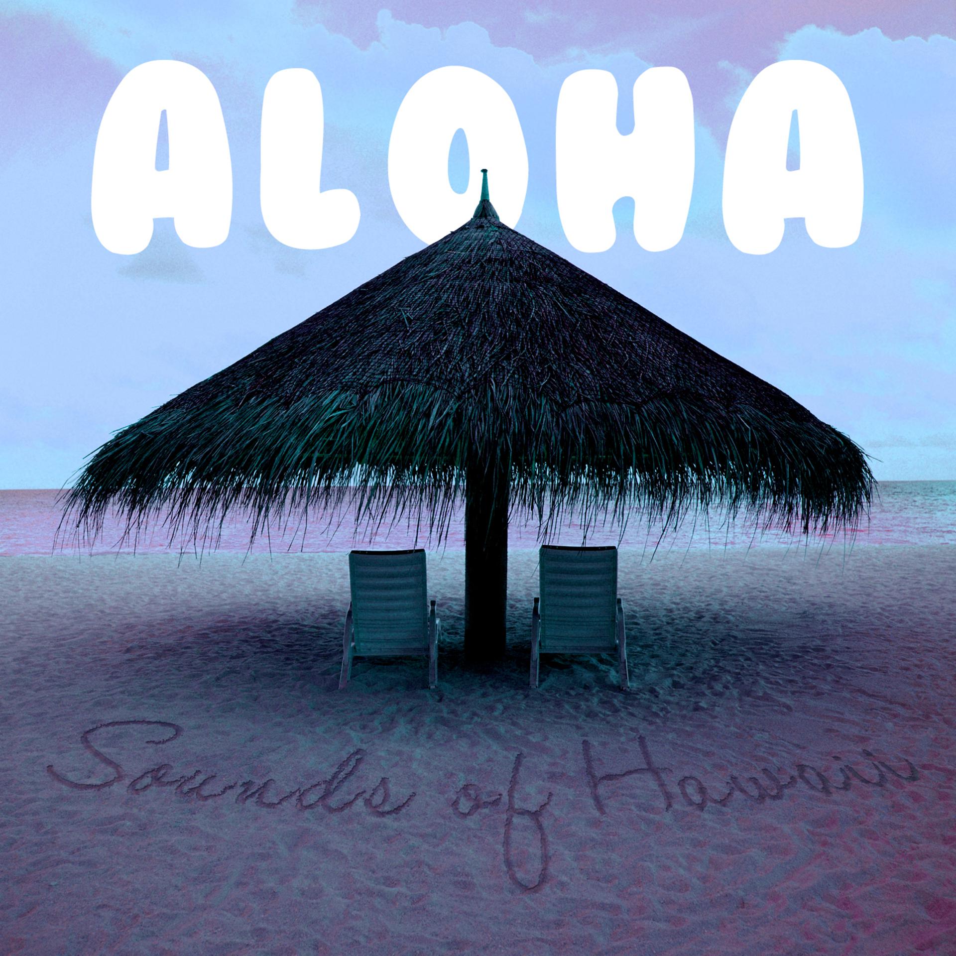Постер альбома Aloha - Sounds of Hawaii