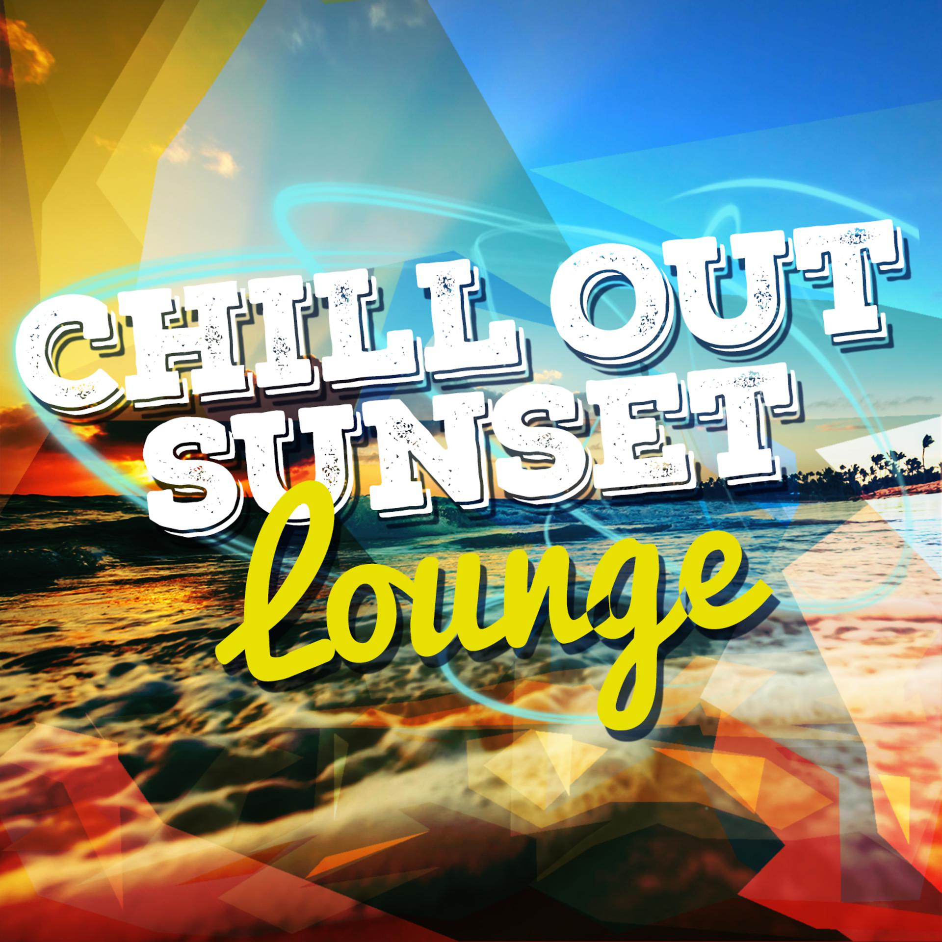 Постер альбома Chill out Sunset Lounge