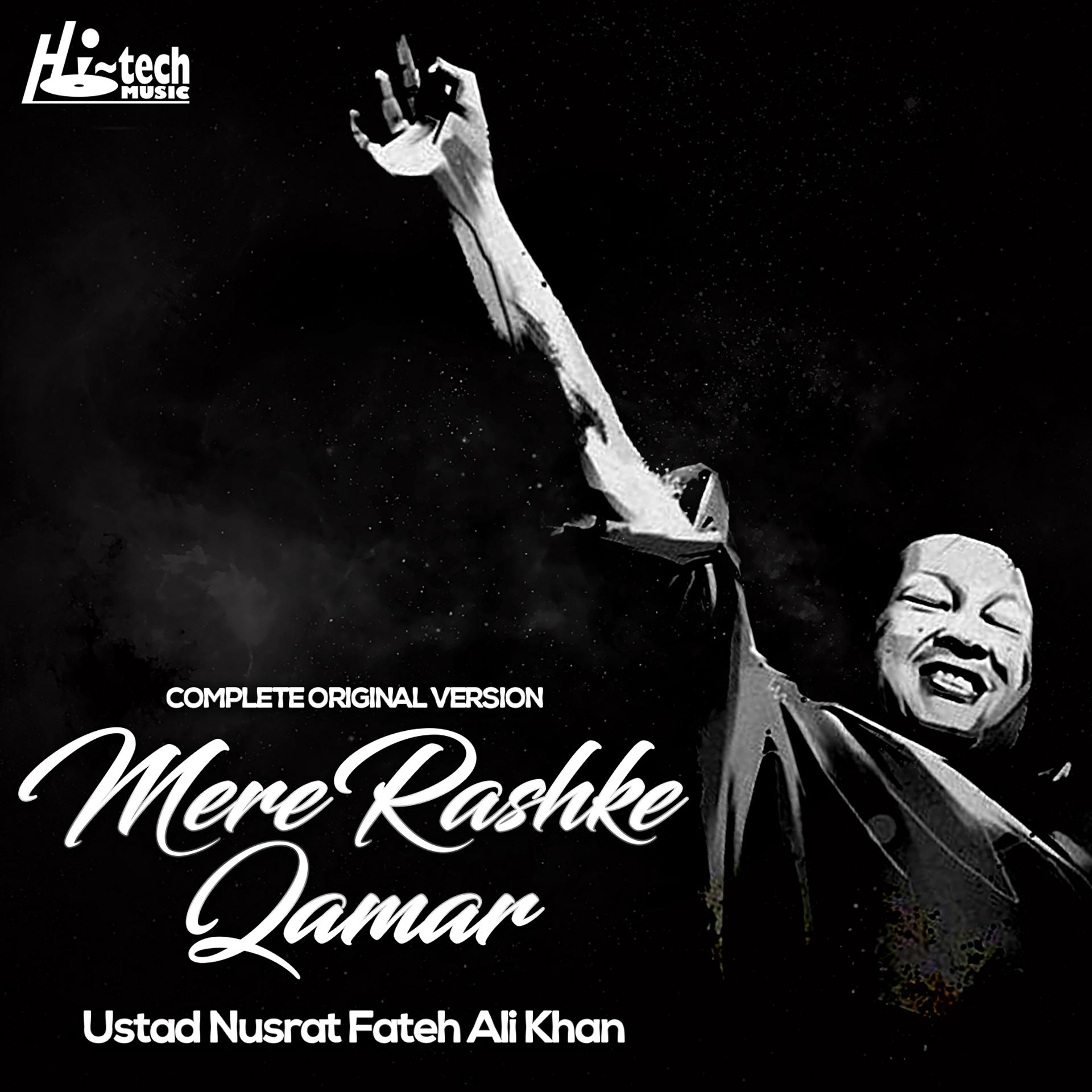Постер альбома Mere Rashke Qamar (Complete Original Version)