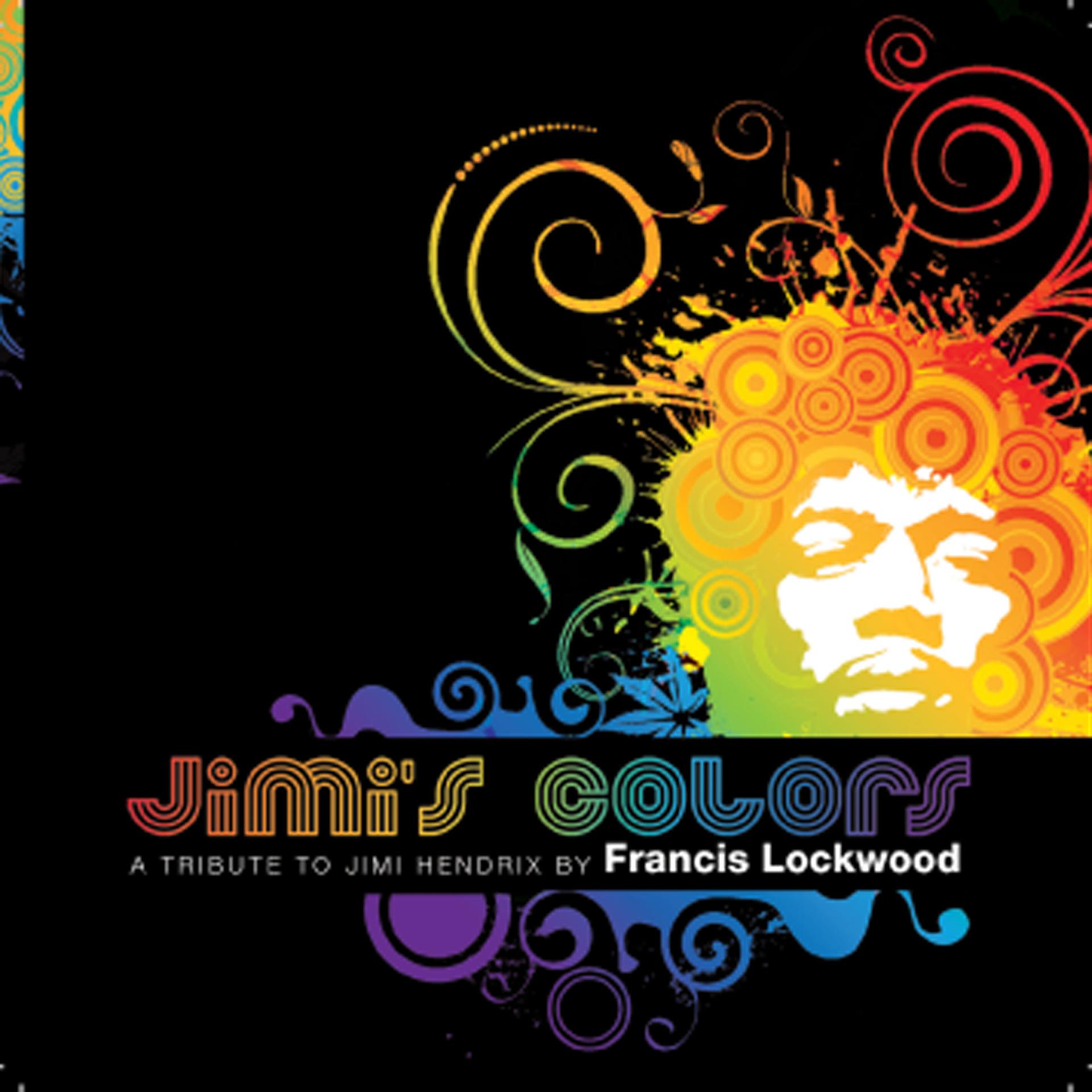 Постер альбома A Tribute To Jimi Hendrix