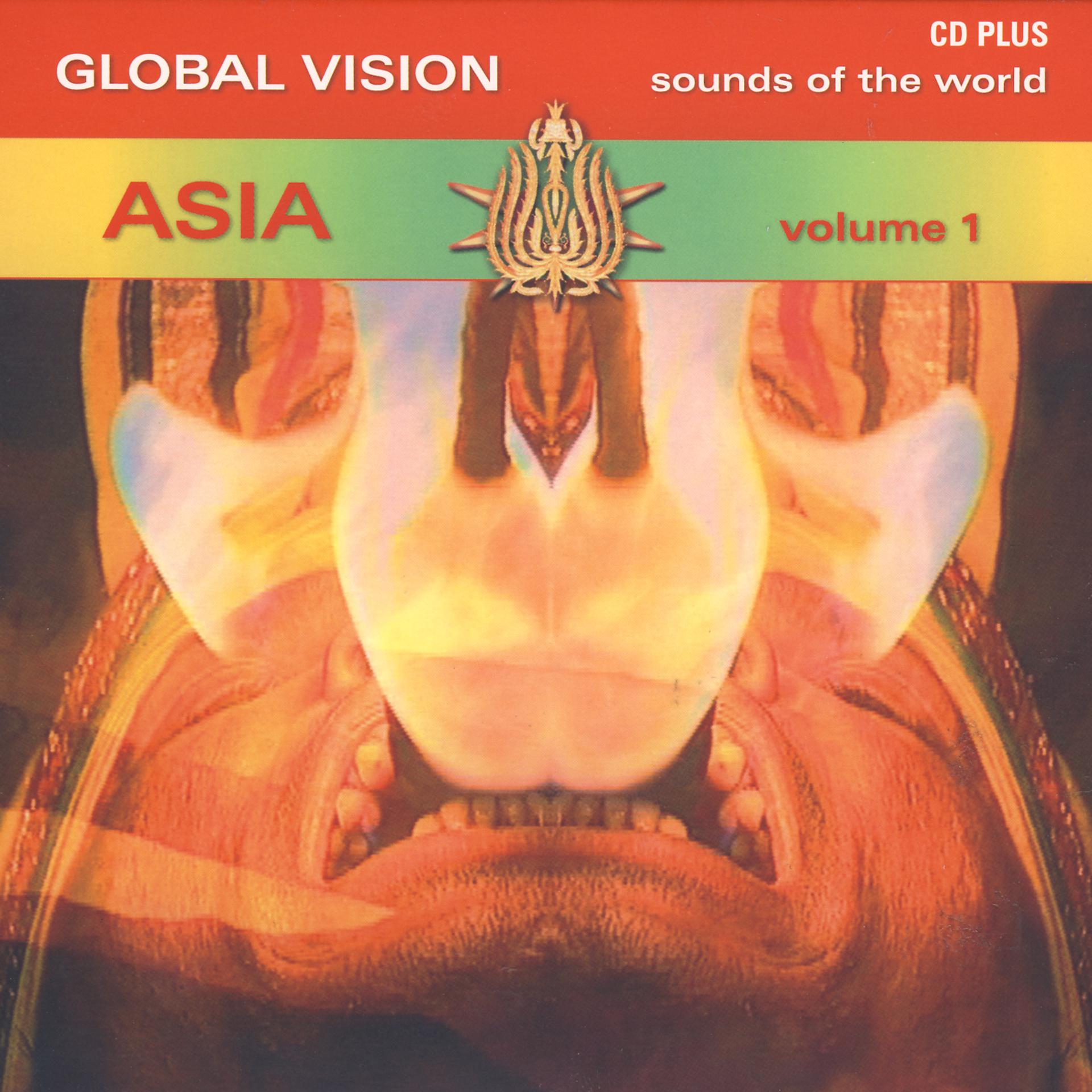 Постер альбома Global Vision - Asia Vol. 1