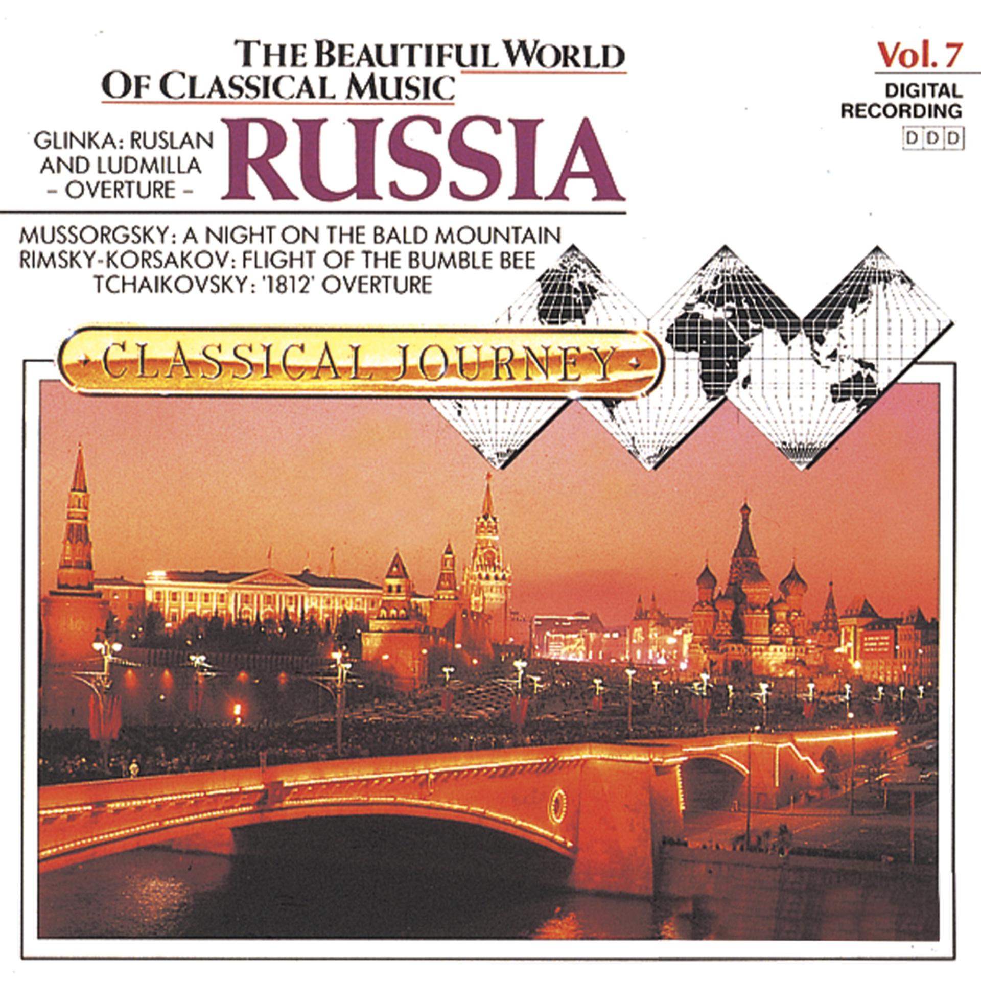 Постер альбома Classical Journey Volume Seven: Russia