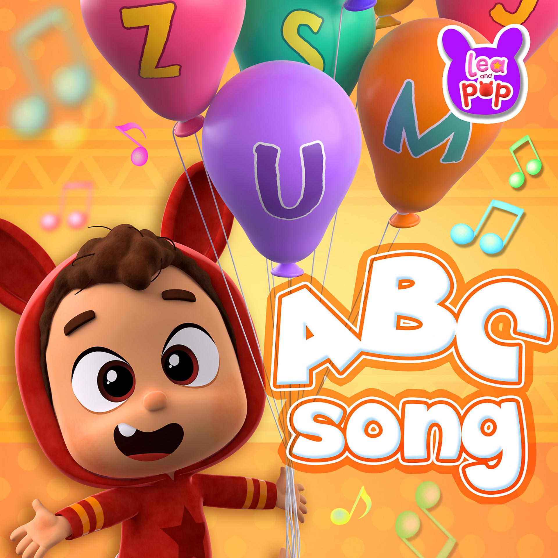 Постер альбома The ABC Song