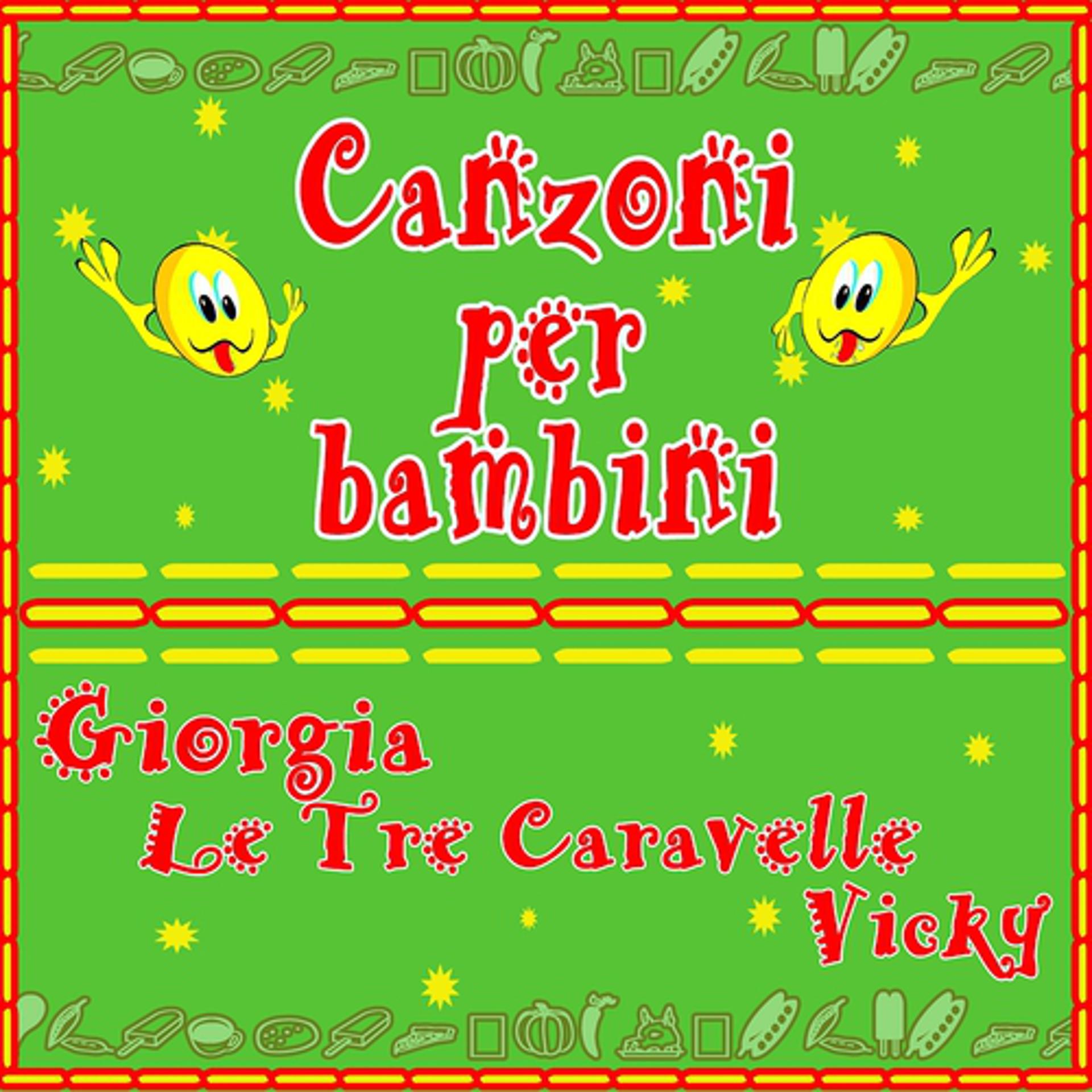 Постер альбома Canzoni per bambini