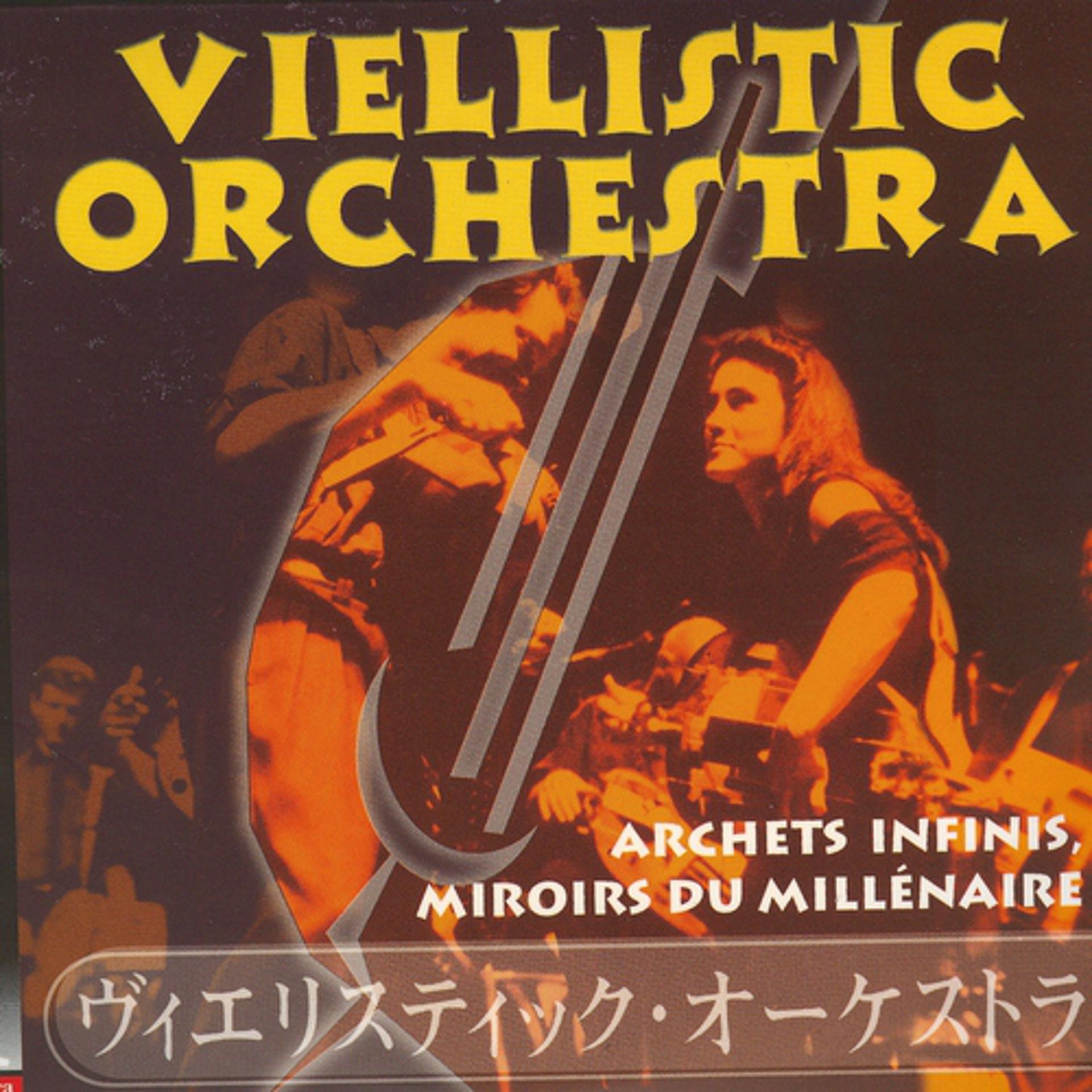 Постер альбома Archets infinis / live japon