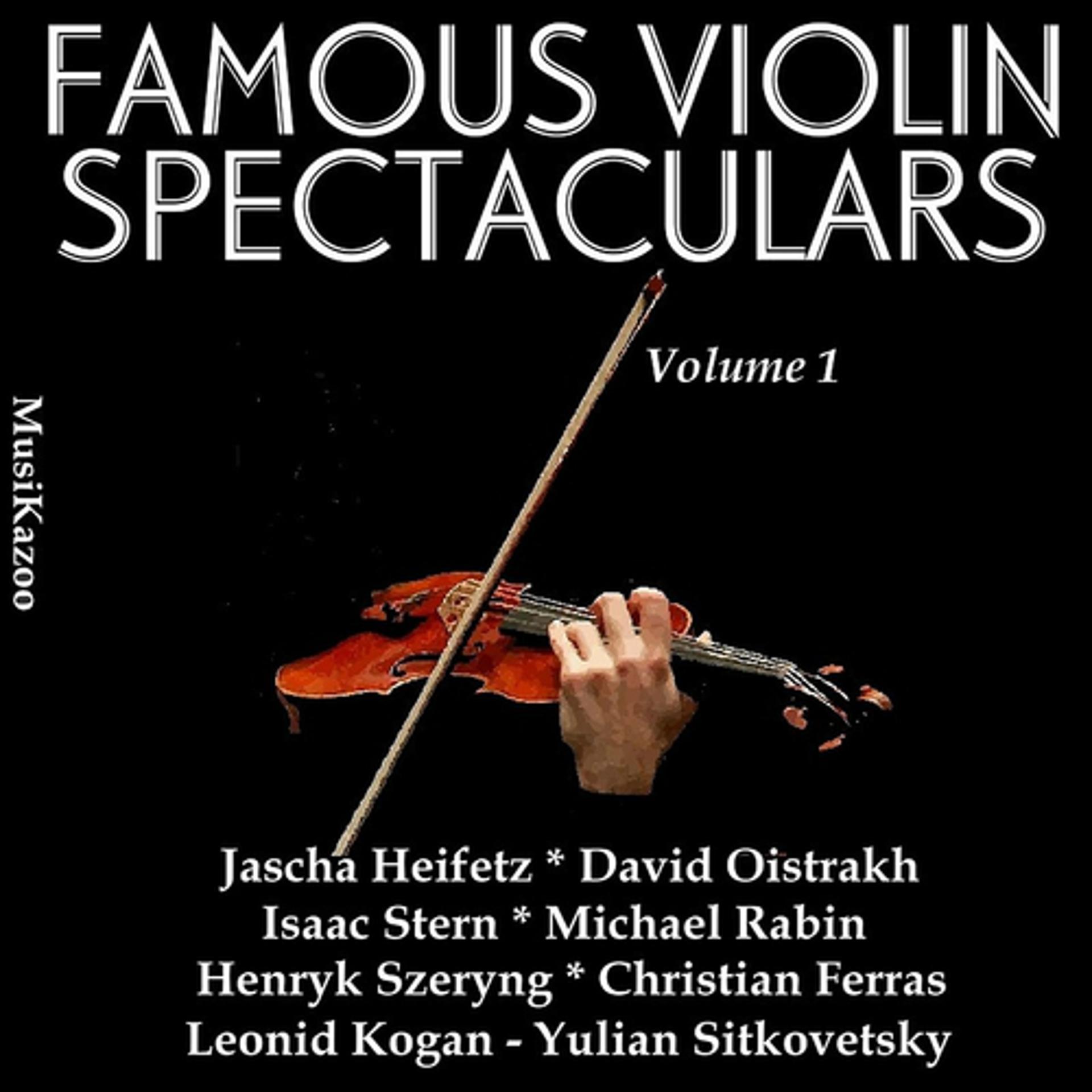 Постер альбома Famous Violin Spectaculars