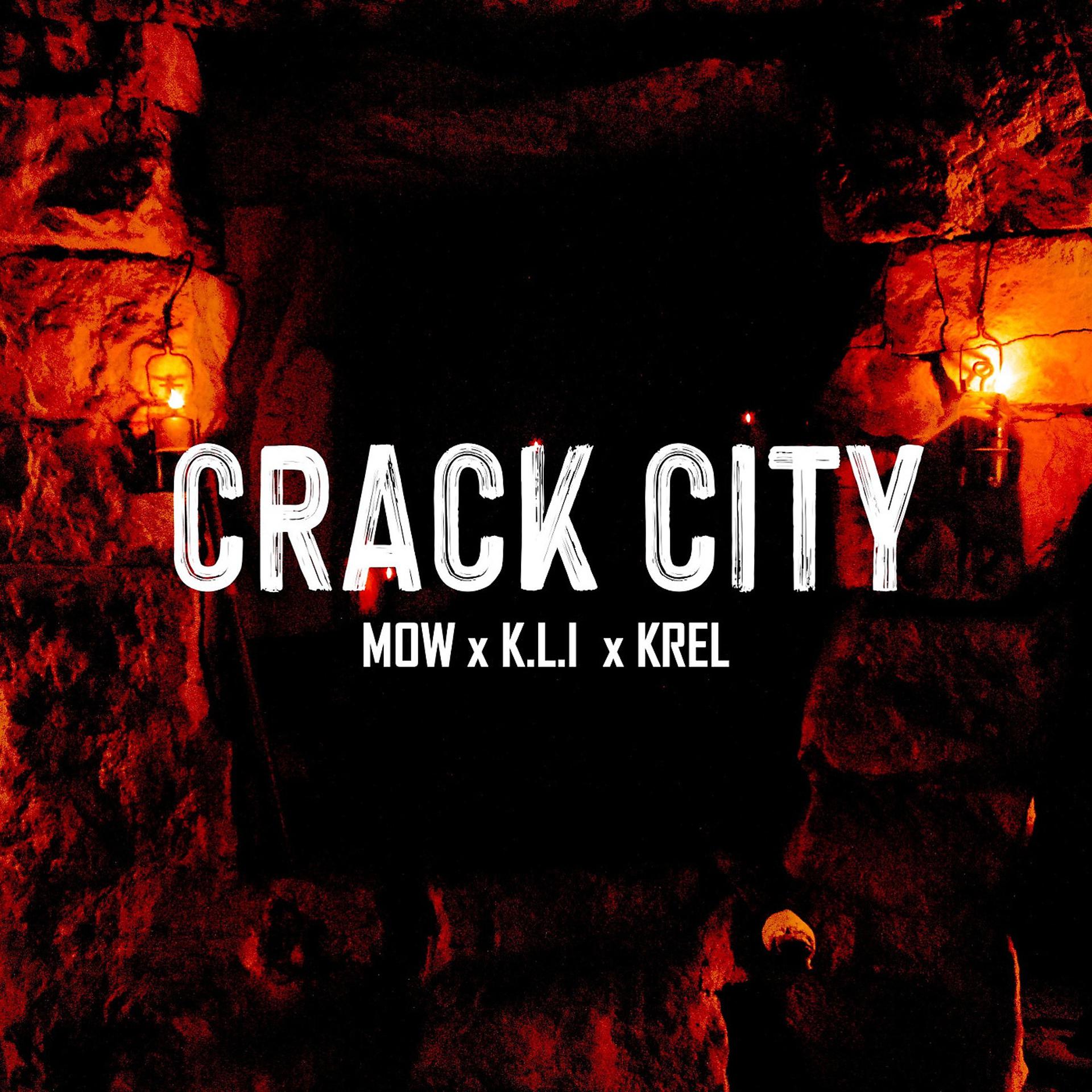 Постер альбома Crack City