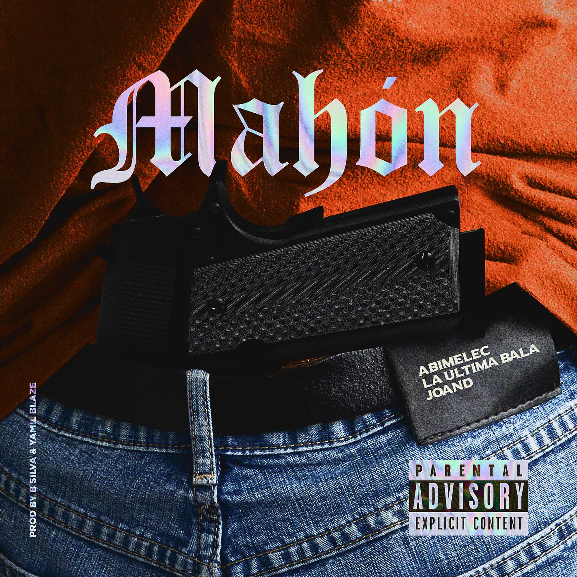 Постер альбома Mahón
