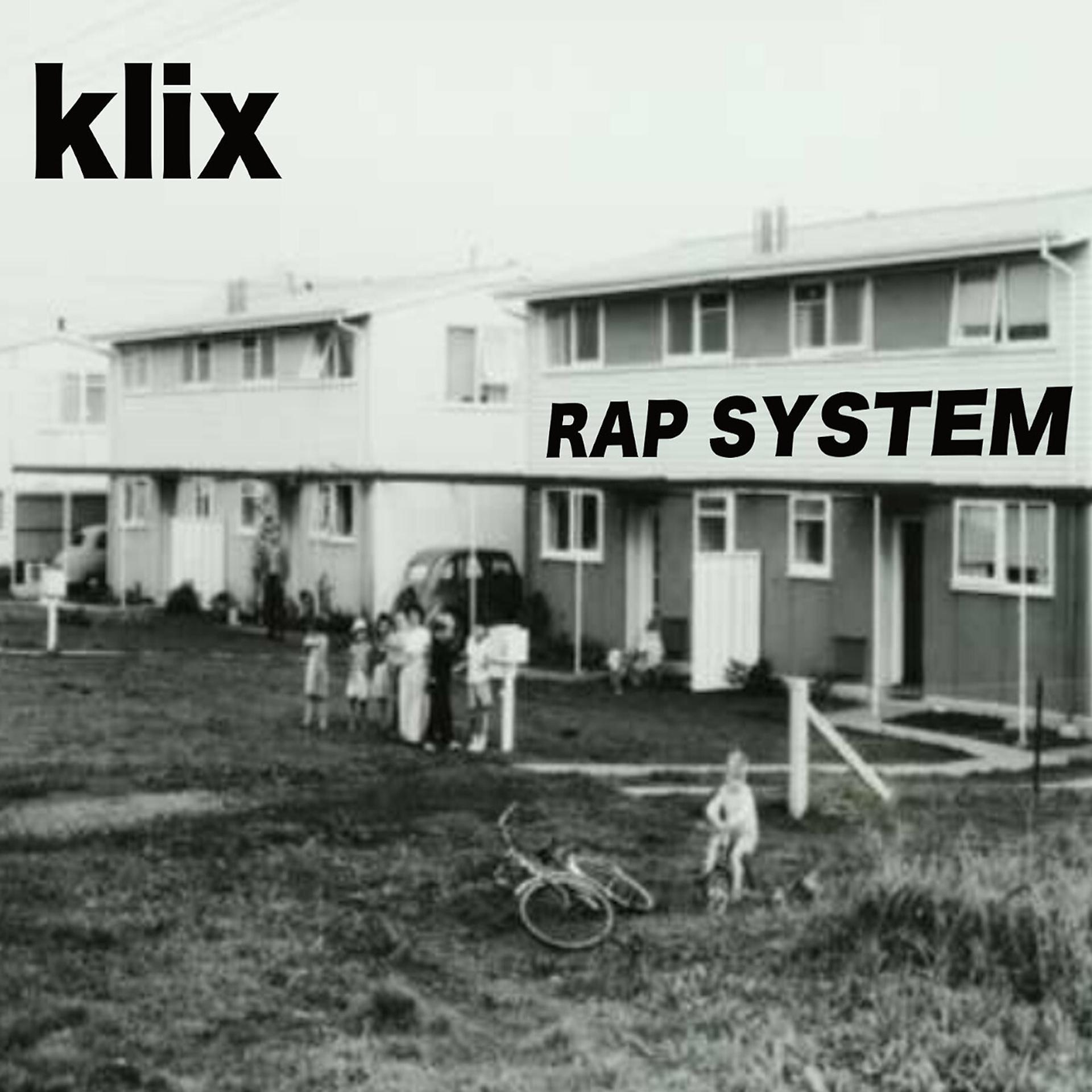 Постер альбома Rap System