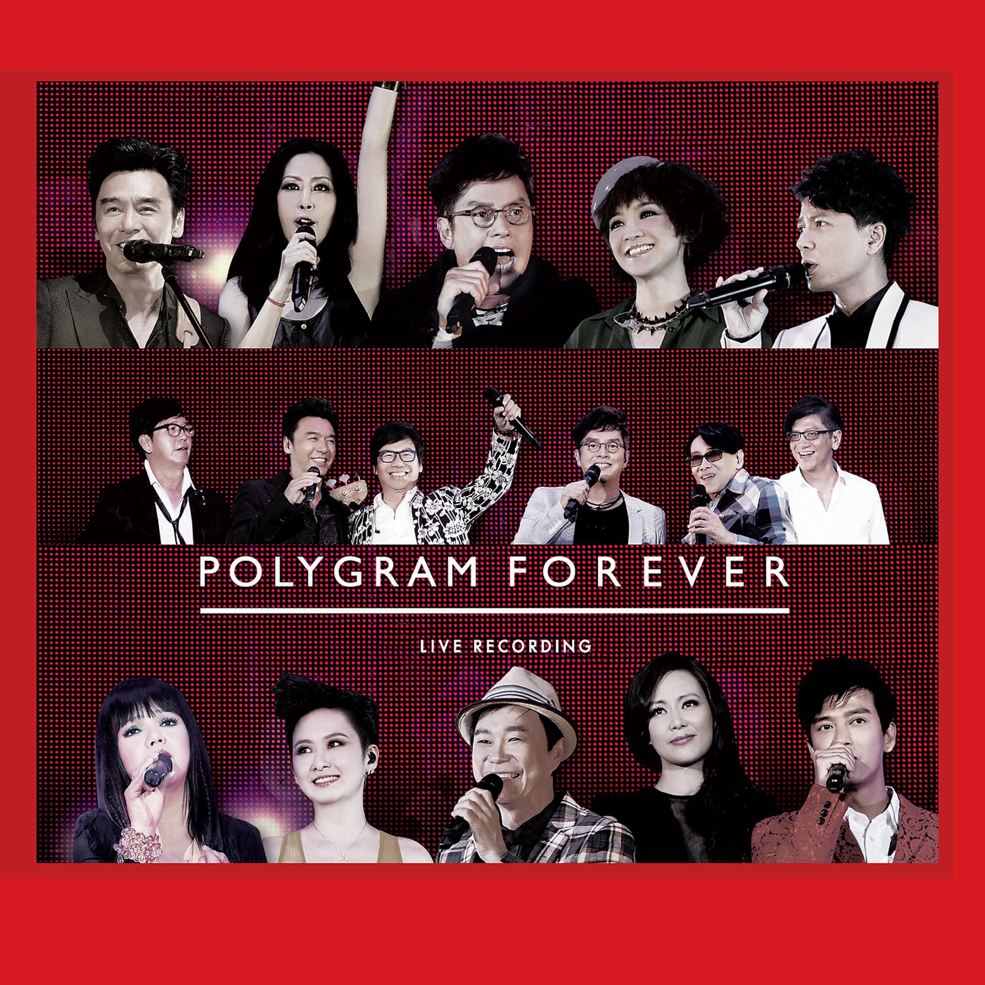 Постер альбома Polygram Forever Live