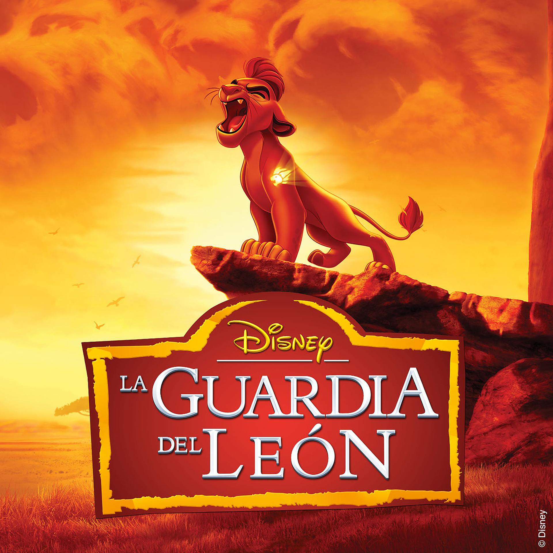 Постер альбома La Guardia del León