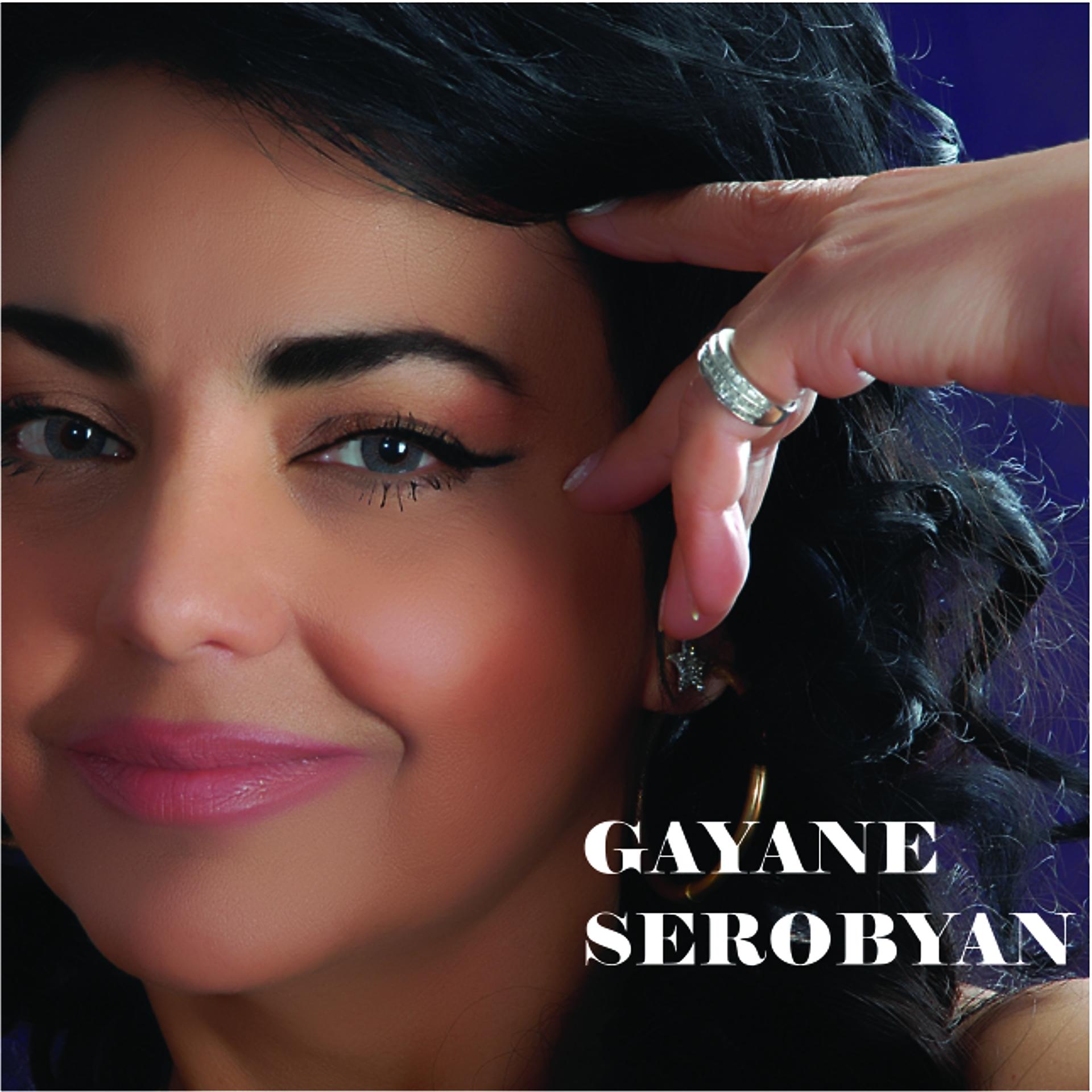 Постер альбома Gayane Serobyan