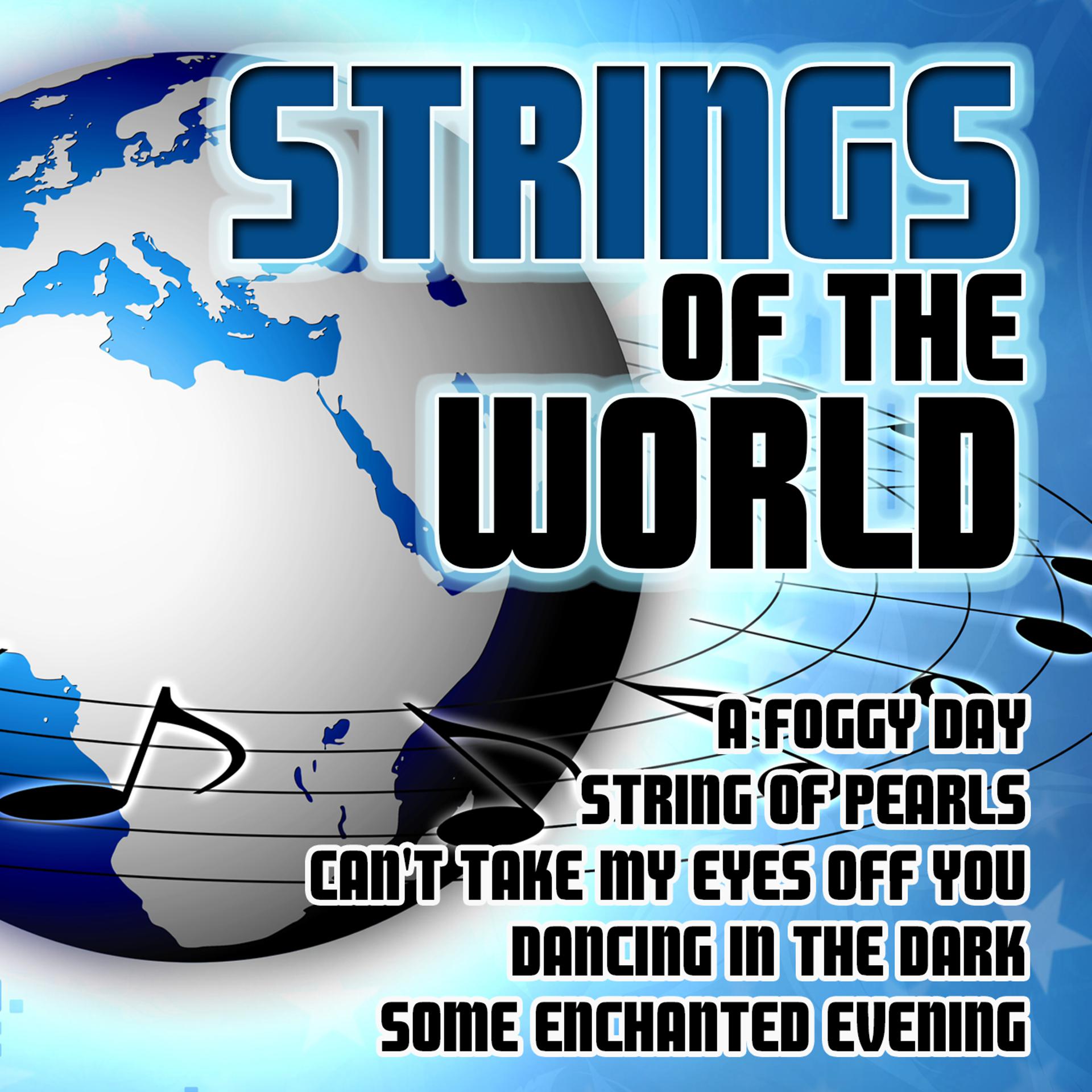 Постер альбома Strings of the World