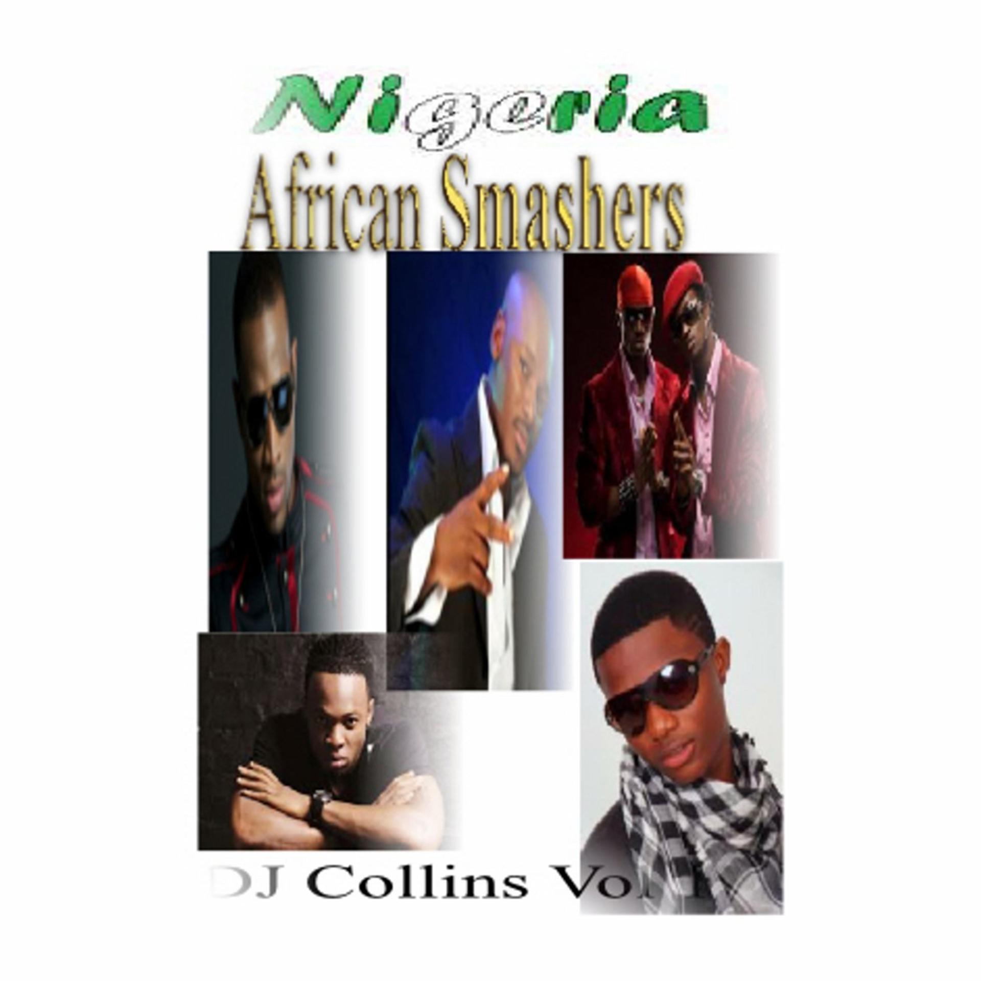 Постер альбома Nigeria African Smashers