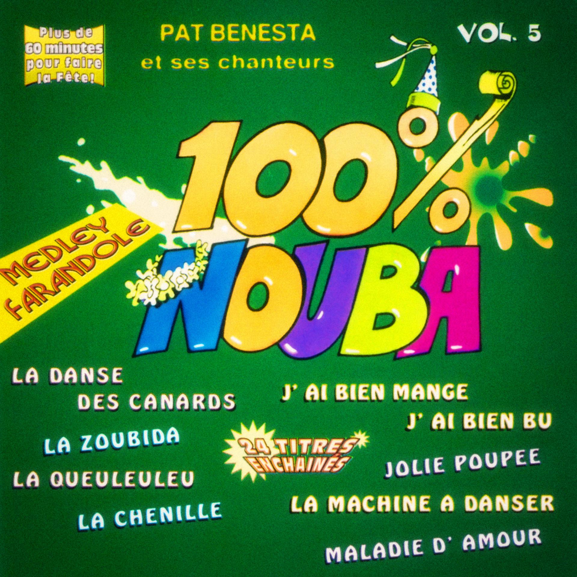 Постер альбома 100% nouba, Vol. 5