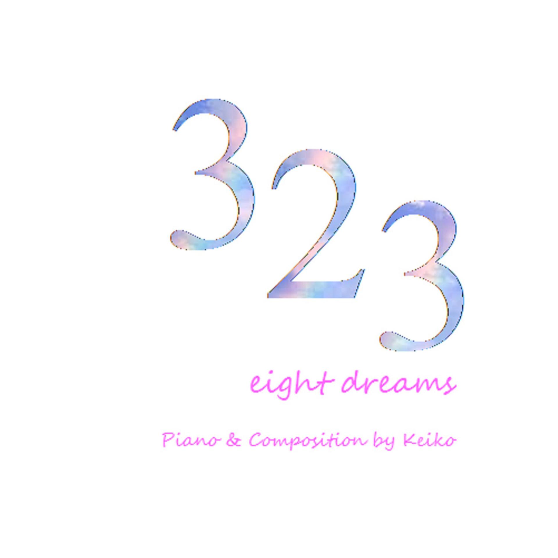 Постер альбома 323 eight dreams