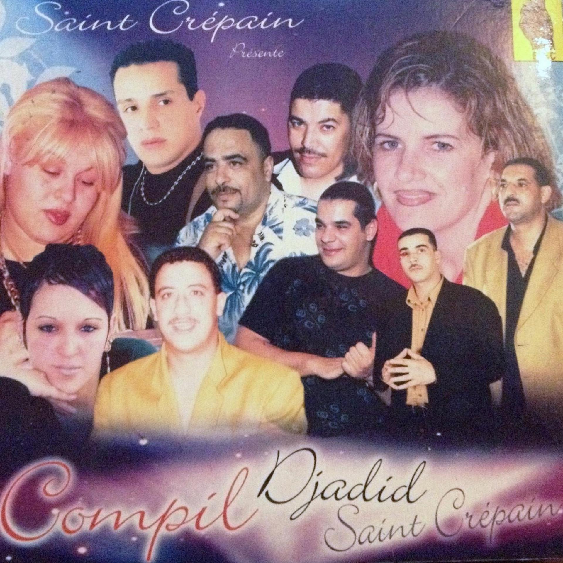 Постер альбома Compilation Djadid