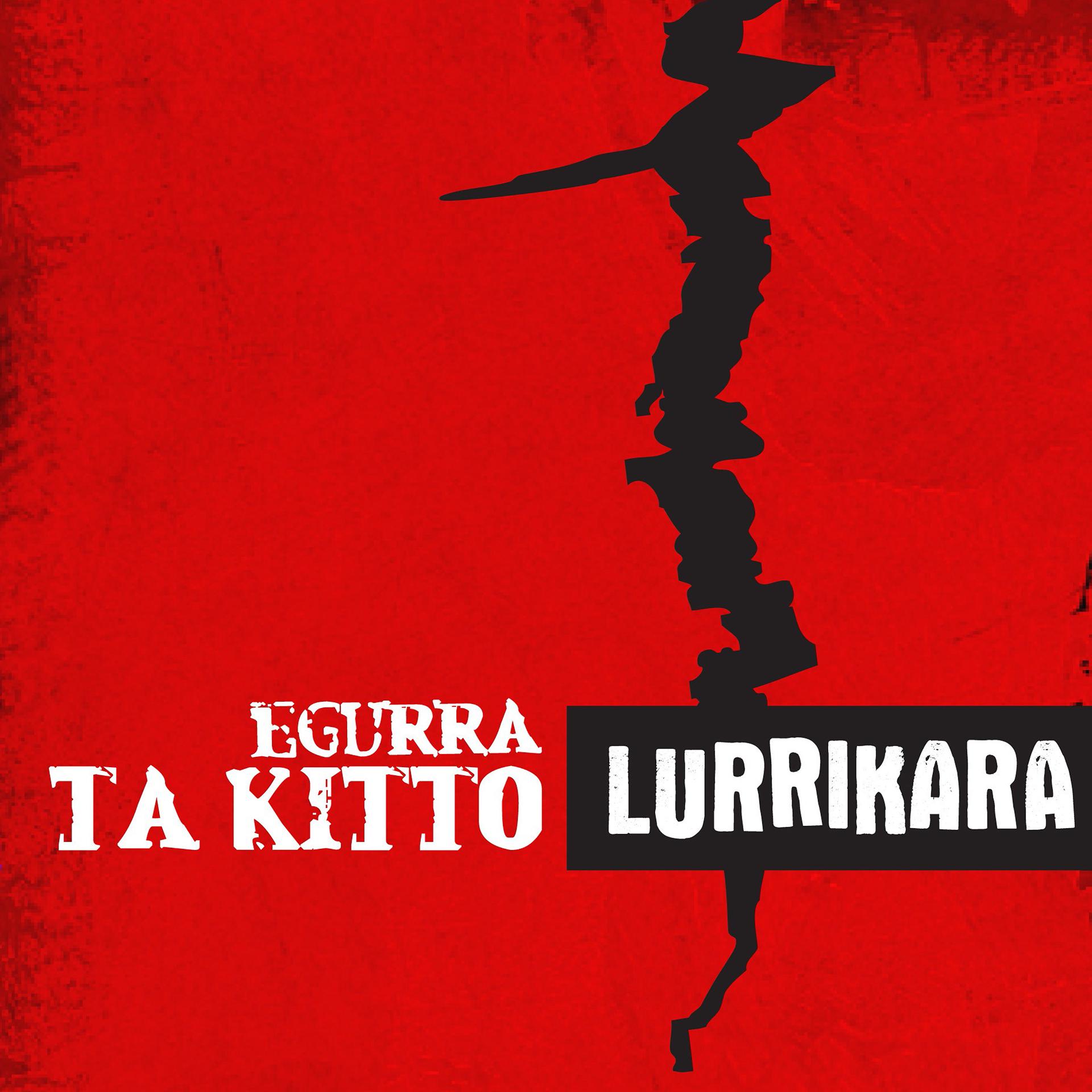 Постер альбома Lurrikara