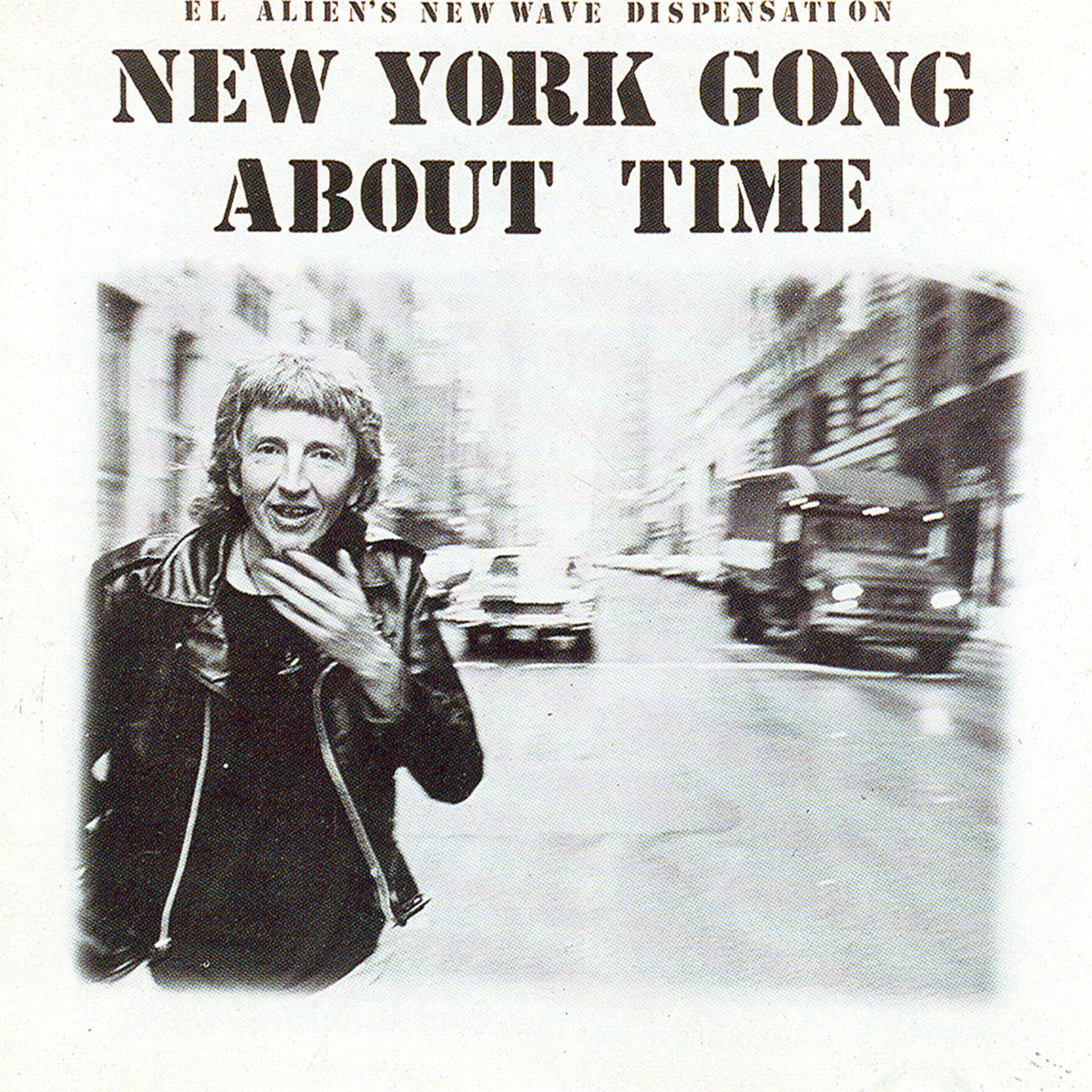 Постер альбома New York Gong
