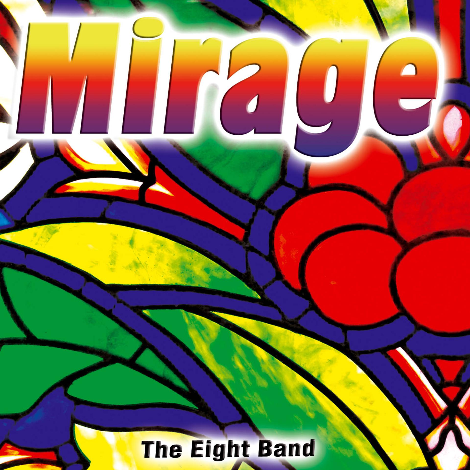 Постер альбома Mirage - Single