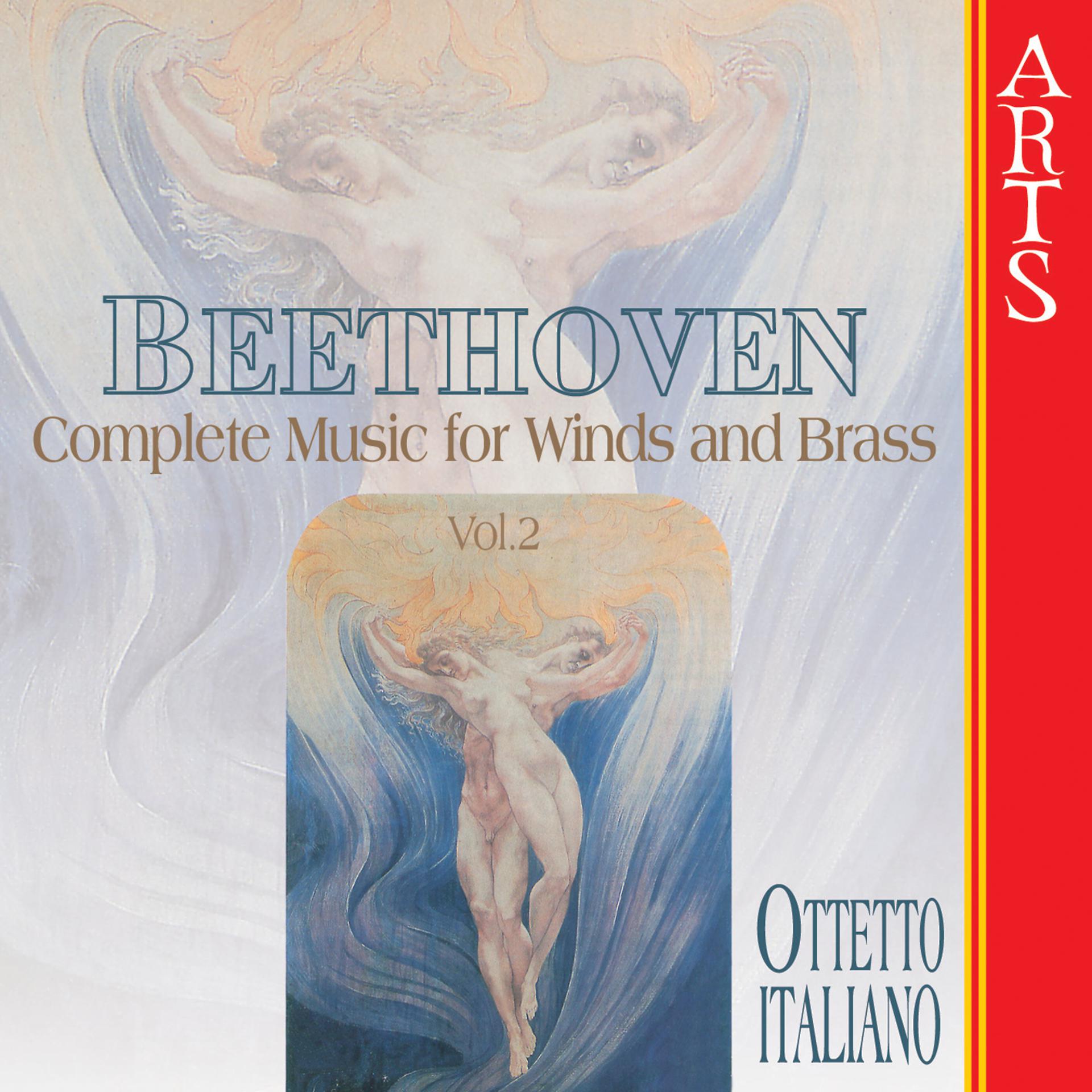 Постер альбома Beethoven: Complete works for Winds and Brass Vol. 2