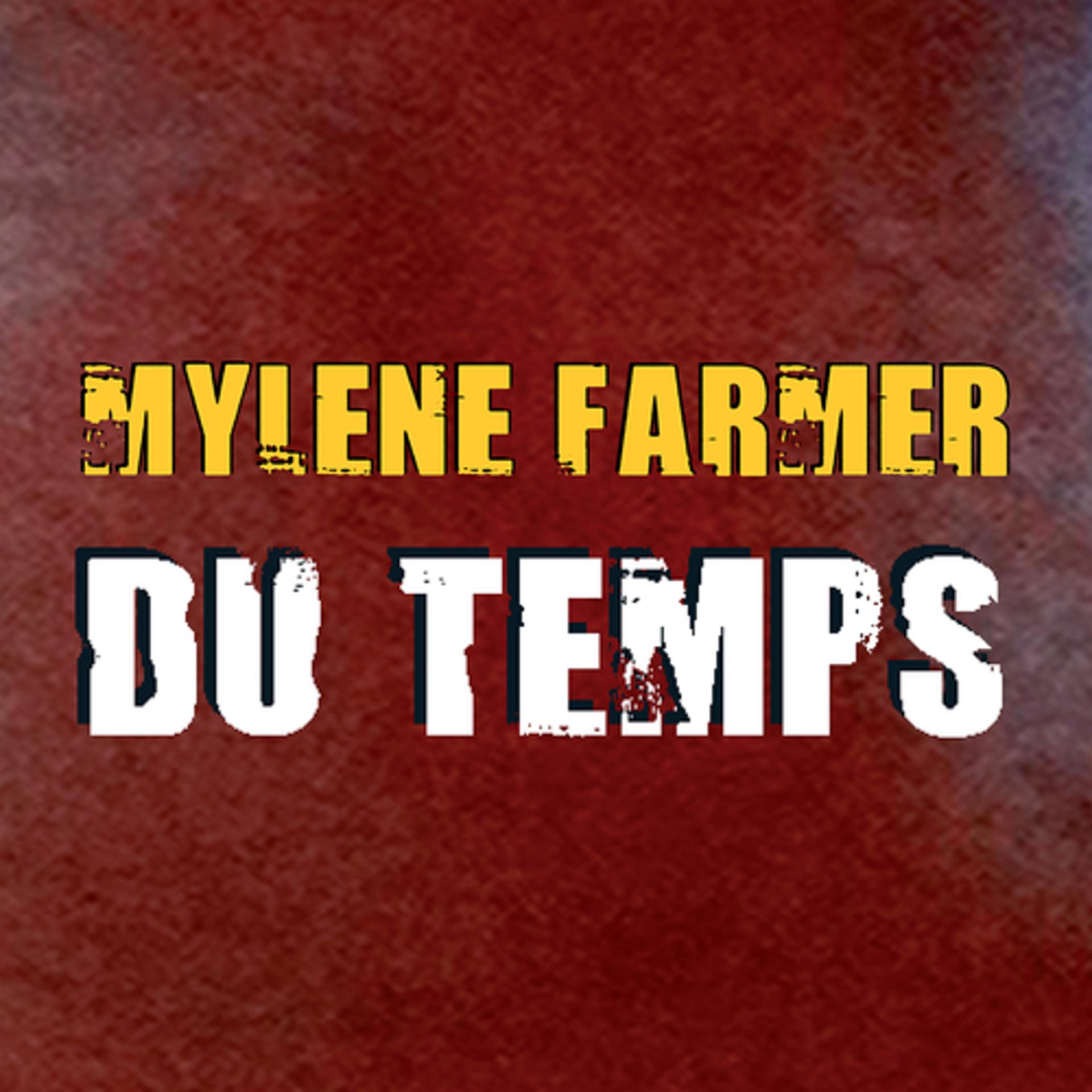 Постер альбома Du Temps