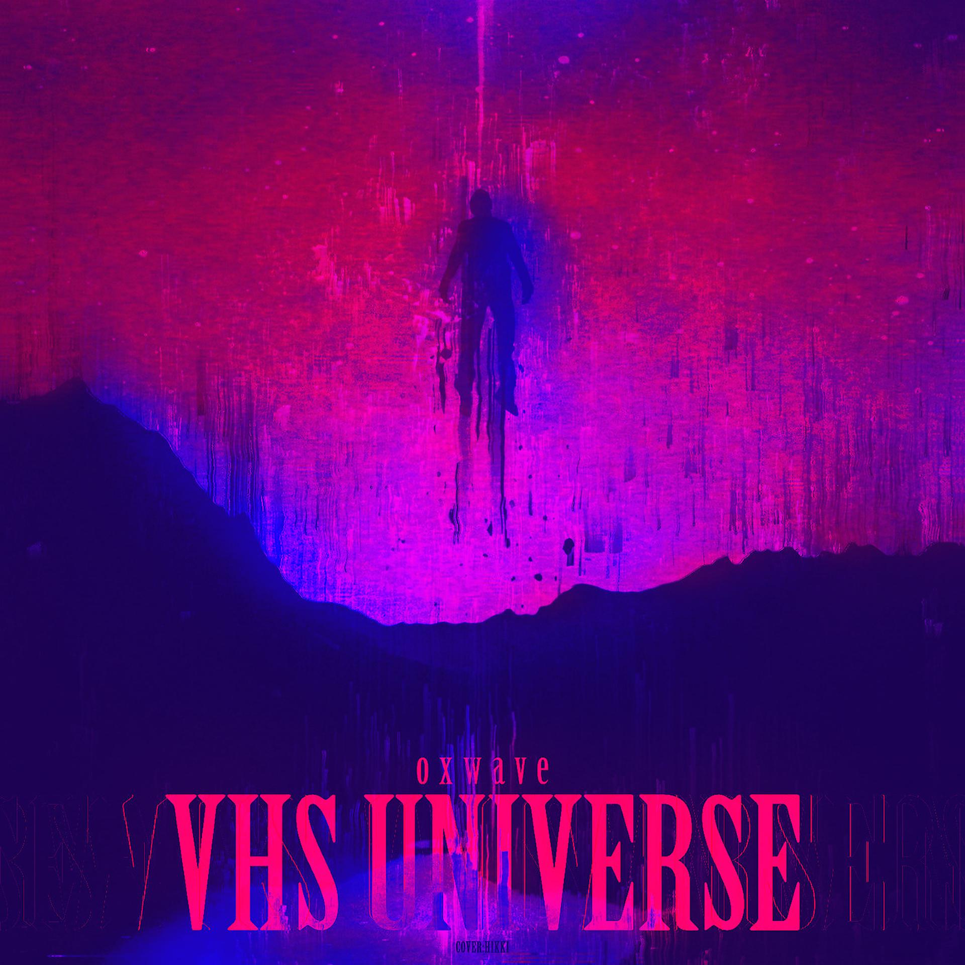 Постер альбома Vhs Universe