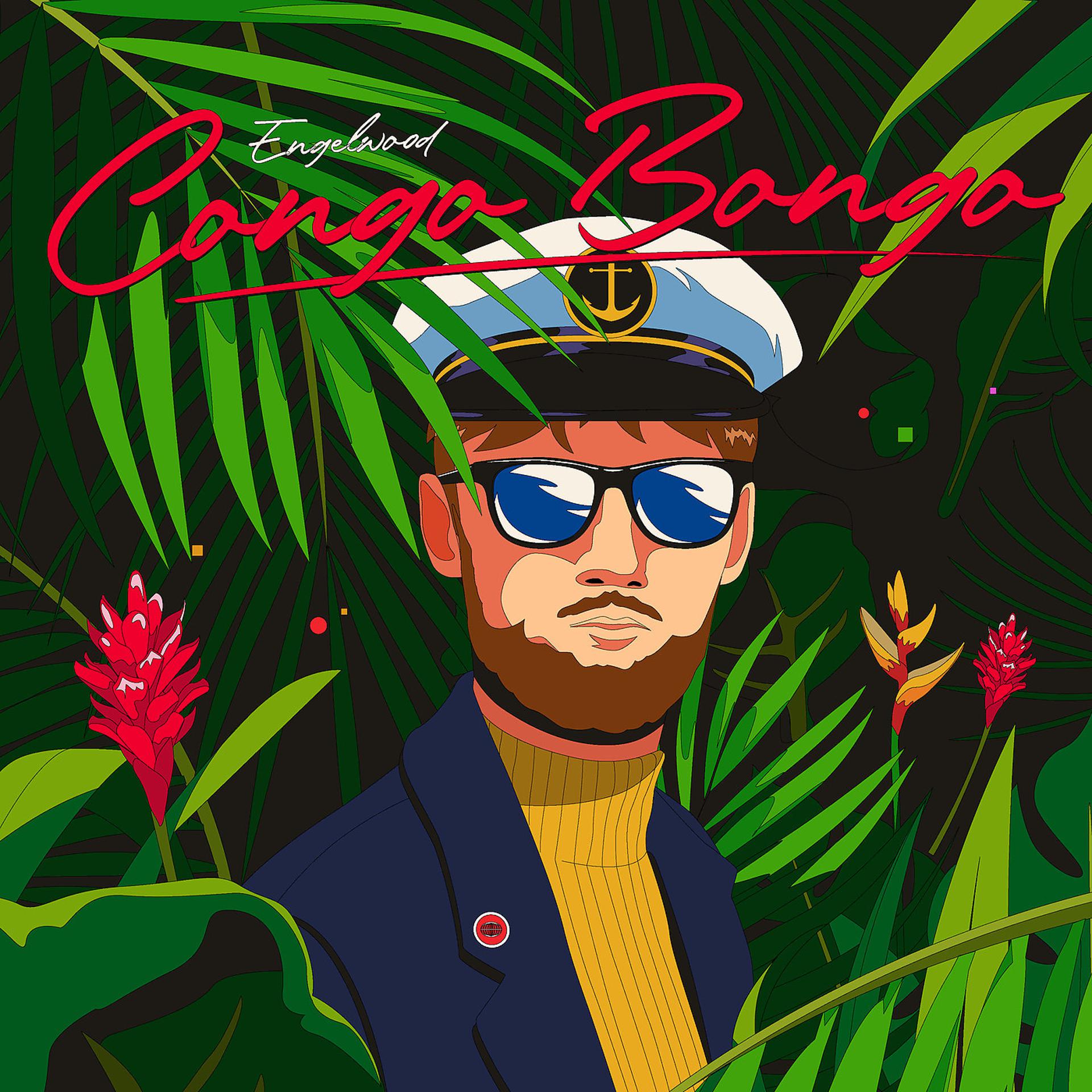 Постер альбома Congo Bongo