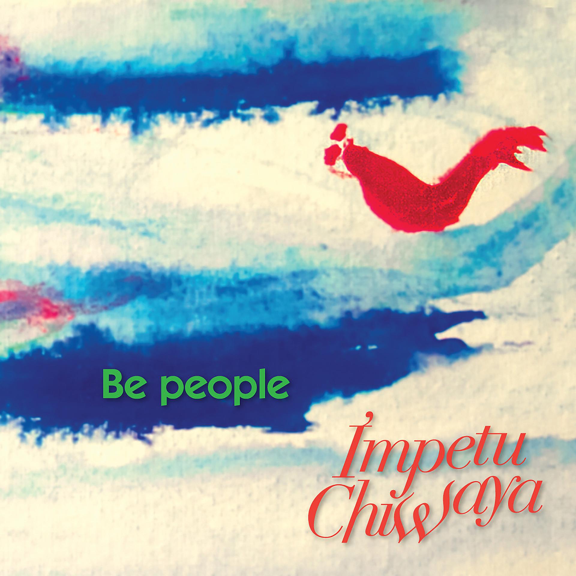 Постер альбома Impetu Chiwaya