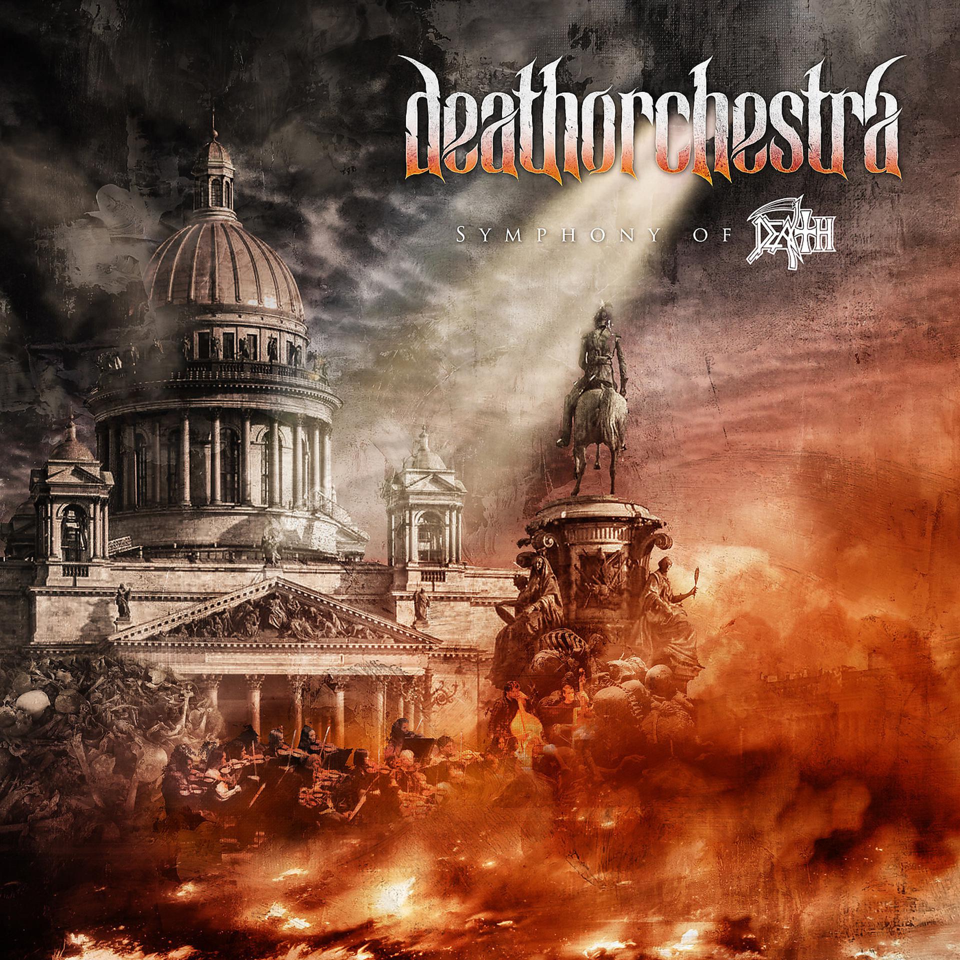 Постер альбома Symphony of Death