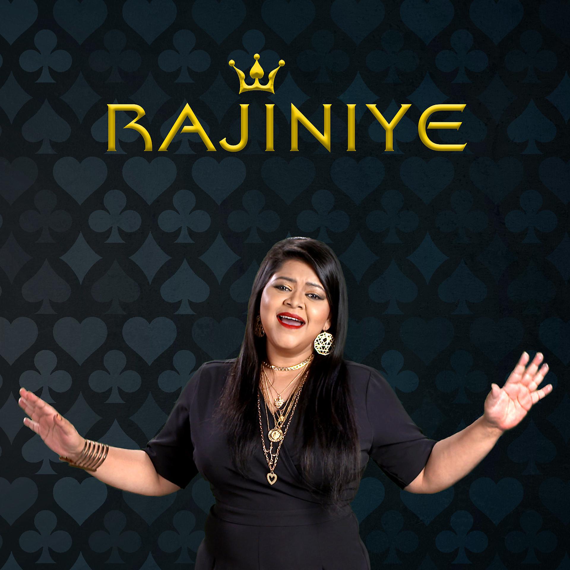 Постер альбома Rajiniye